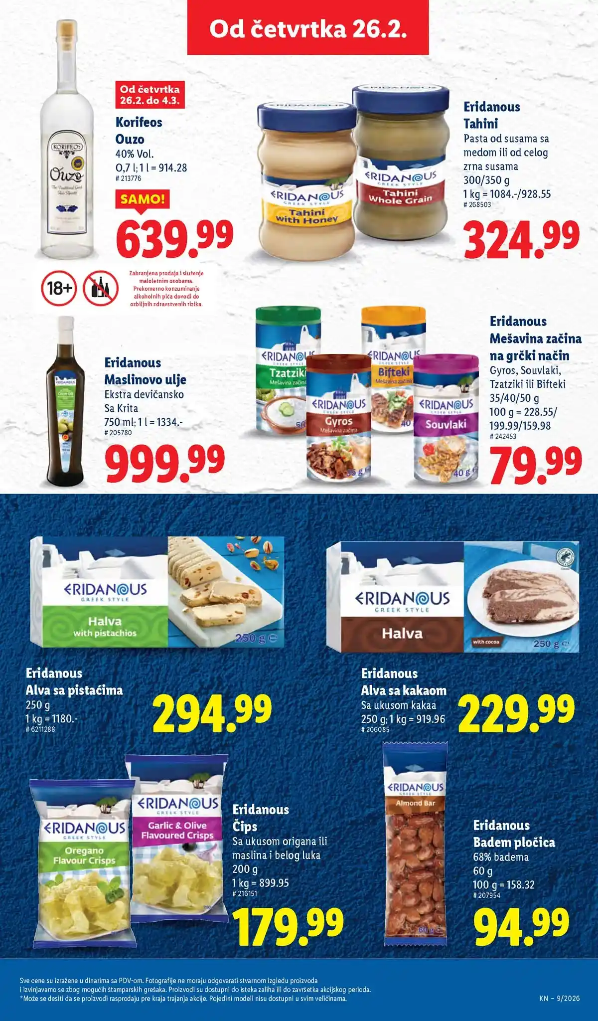 Katalozi Lidl kataloška ponuda