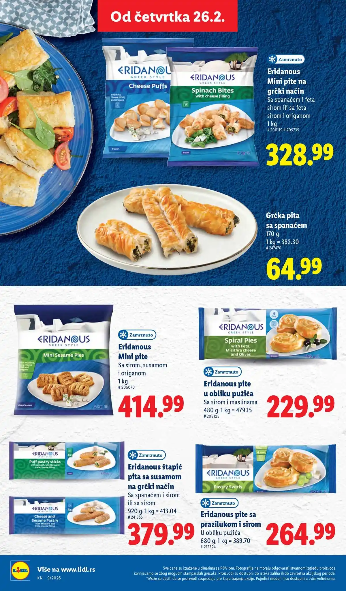 Katalozi Lidl kataloška ponuda