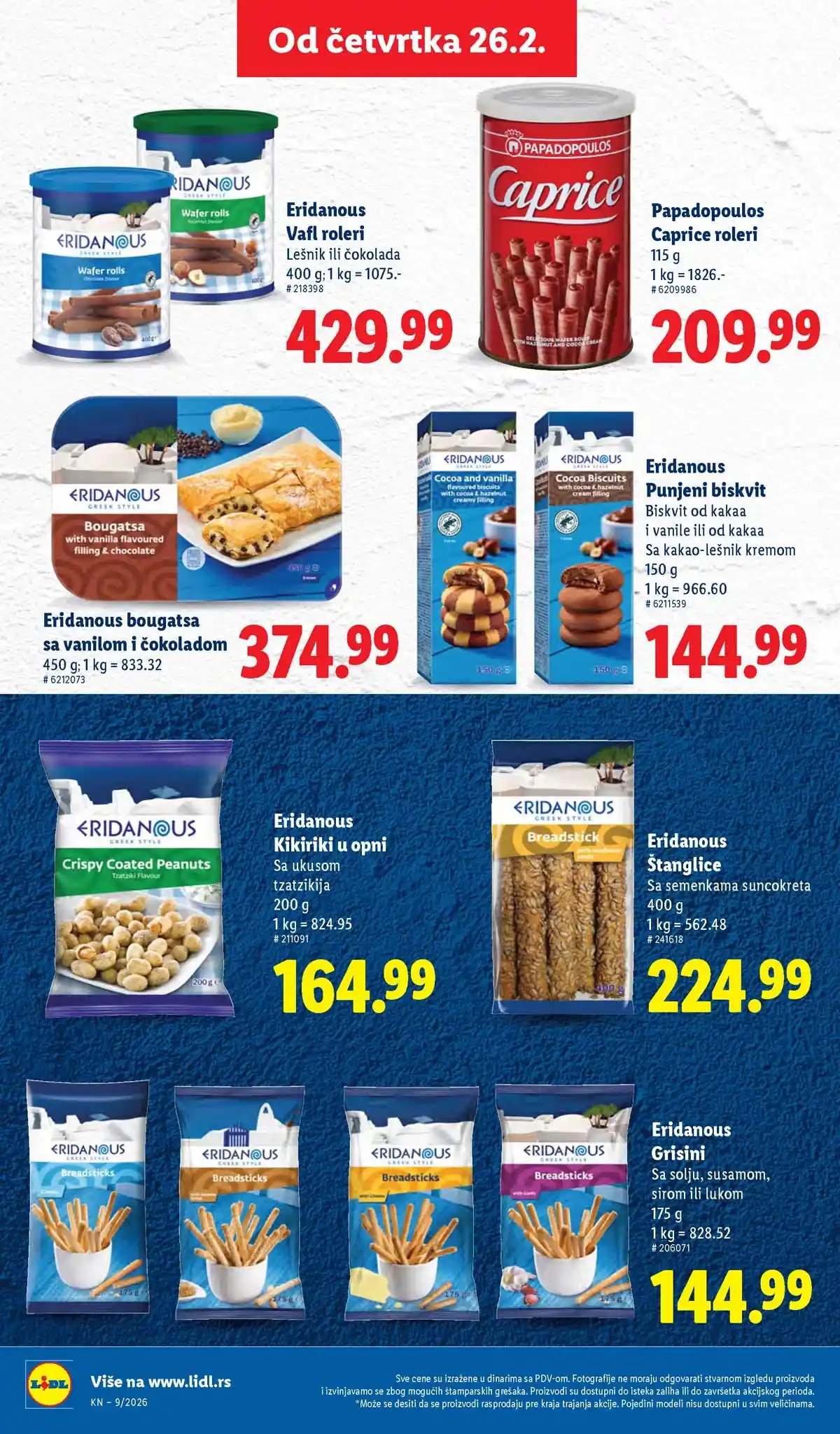 Katalozi Lidl kataloška ponuda