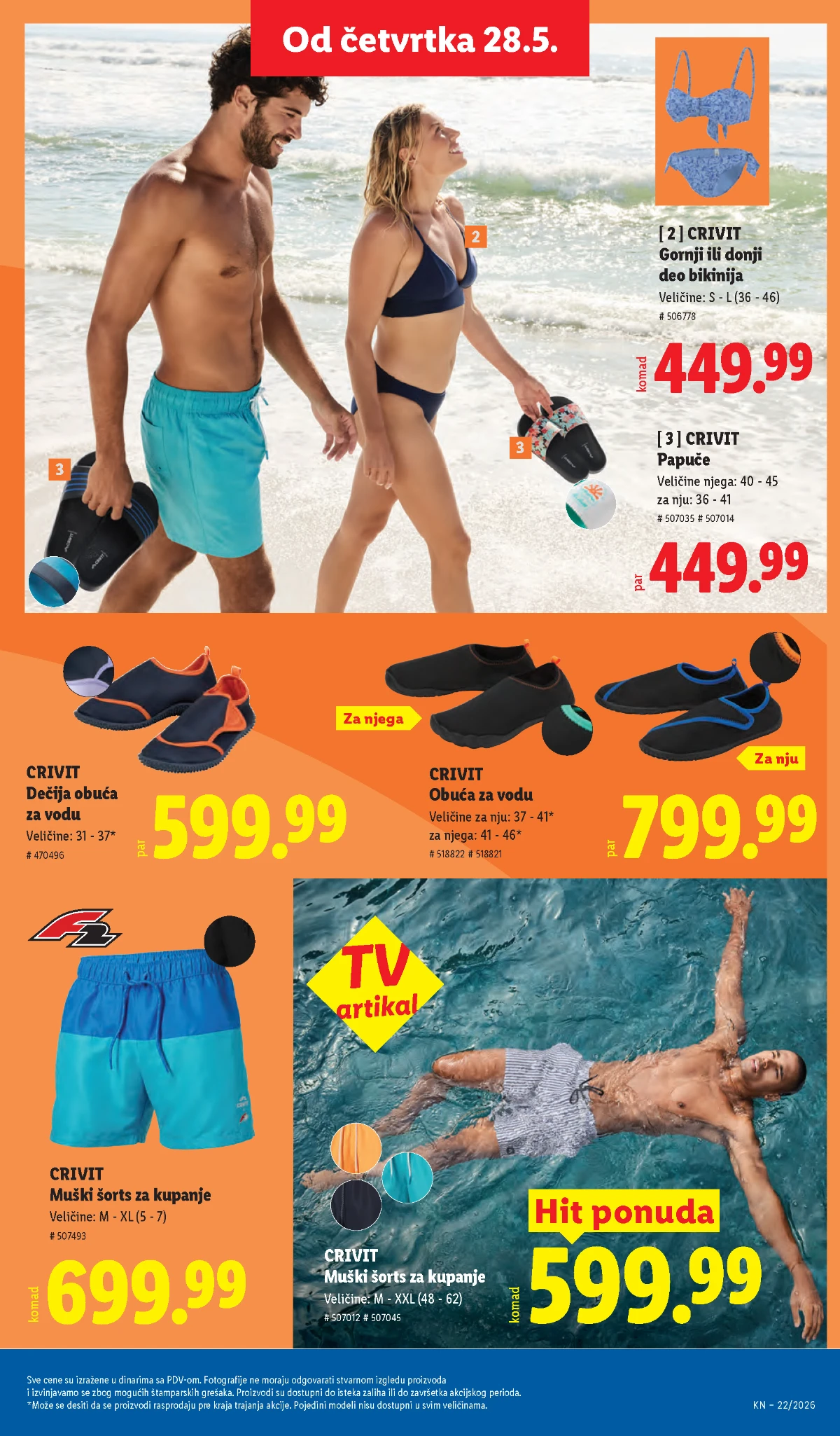 Lidl katalog strana 77 – akcijska ponuda od 28.05. do 03.06.2026 Lidl katalog strana 77 – Lidl proizvodi po akcijskim cenama