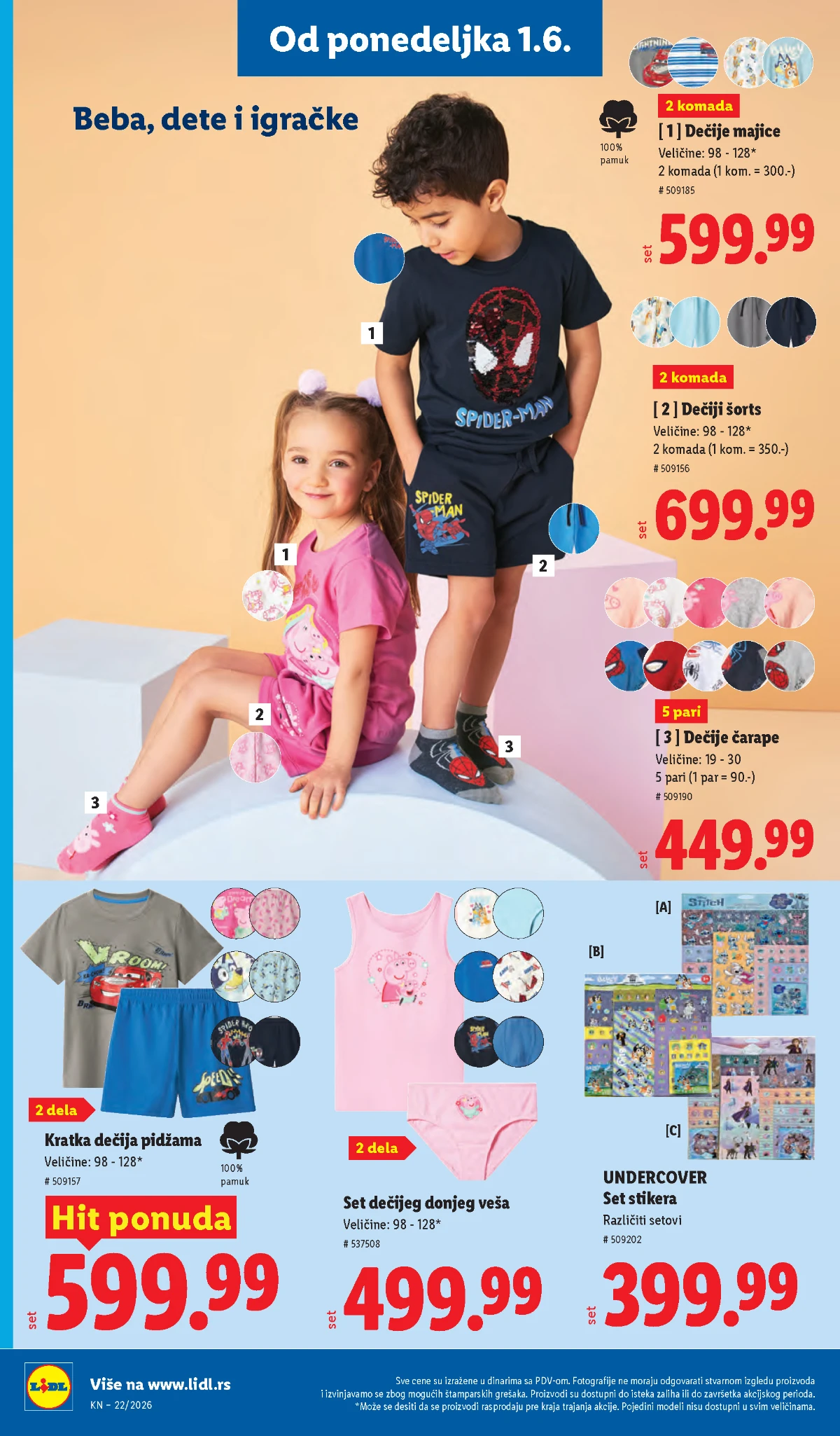 Lidl katalog strana 94 – akcijska ponuda od 28.05. do 03.06.2026 Lidl katalog strana 94 – Lidl akcija jun 2026