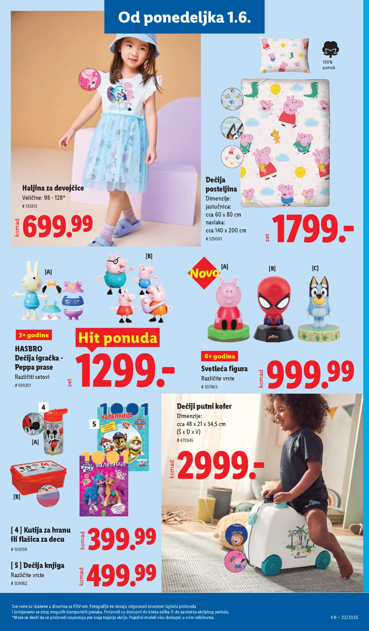 Lidl katalog strana 95 – akcijska ponuda od 28.05. do 03.06.2026 Lidl katalog strana 95 – Lidl ponuda i proizvodi na sniženju