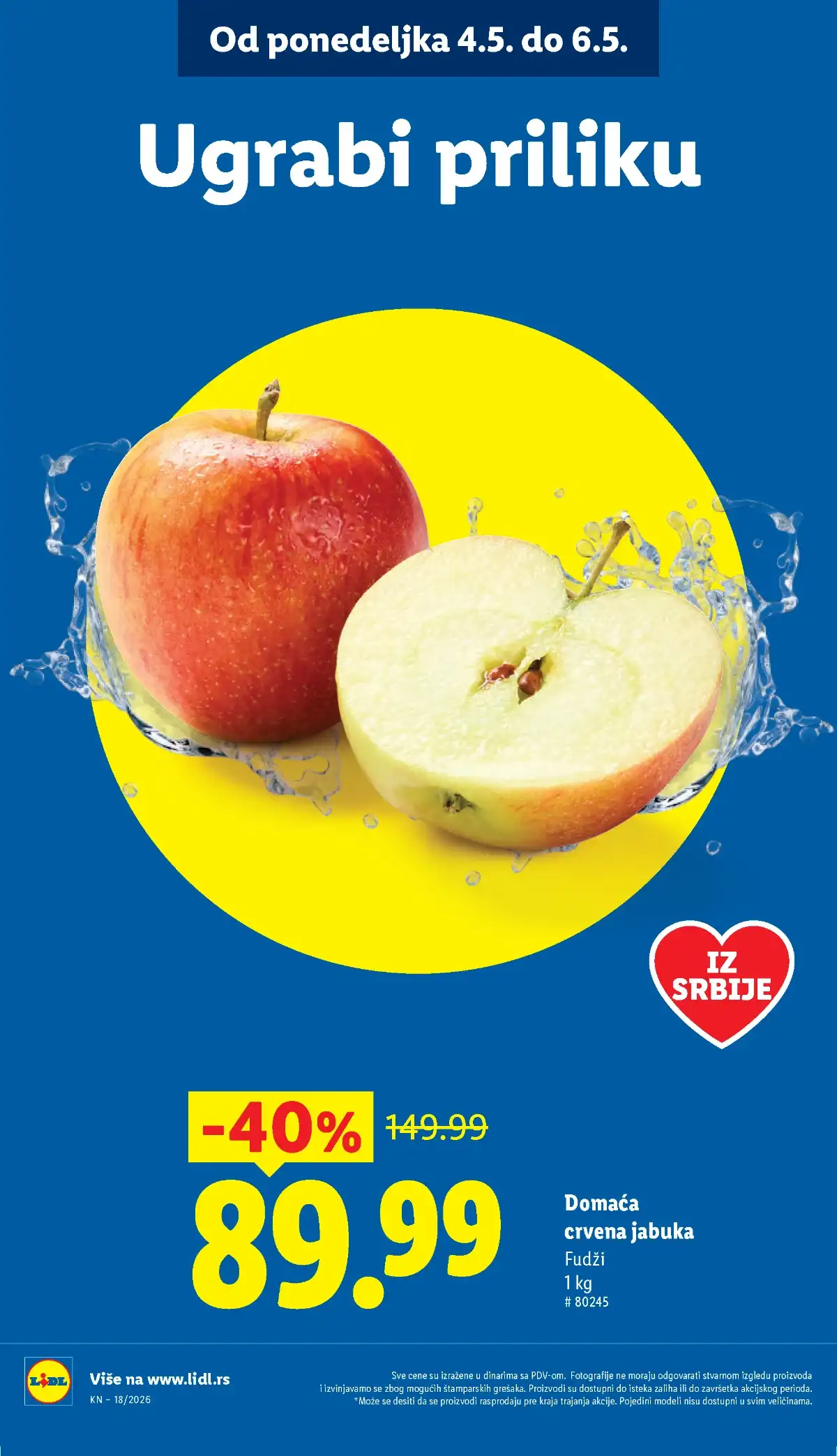 Lidl katalog akcija strana 12