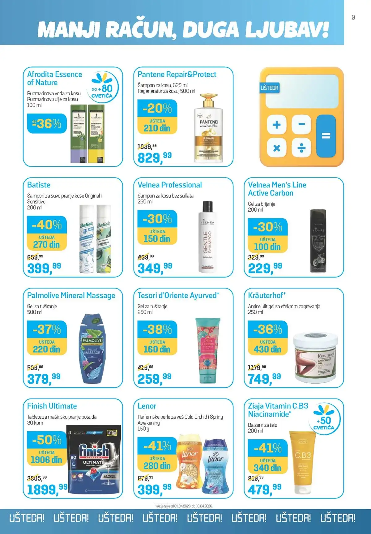 Lilly akcija sniženja