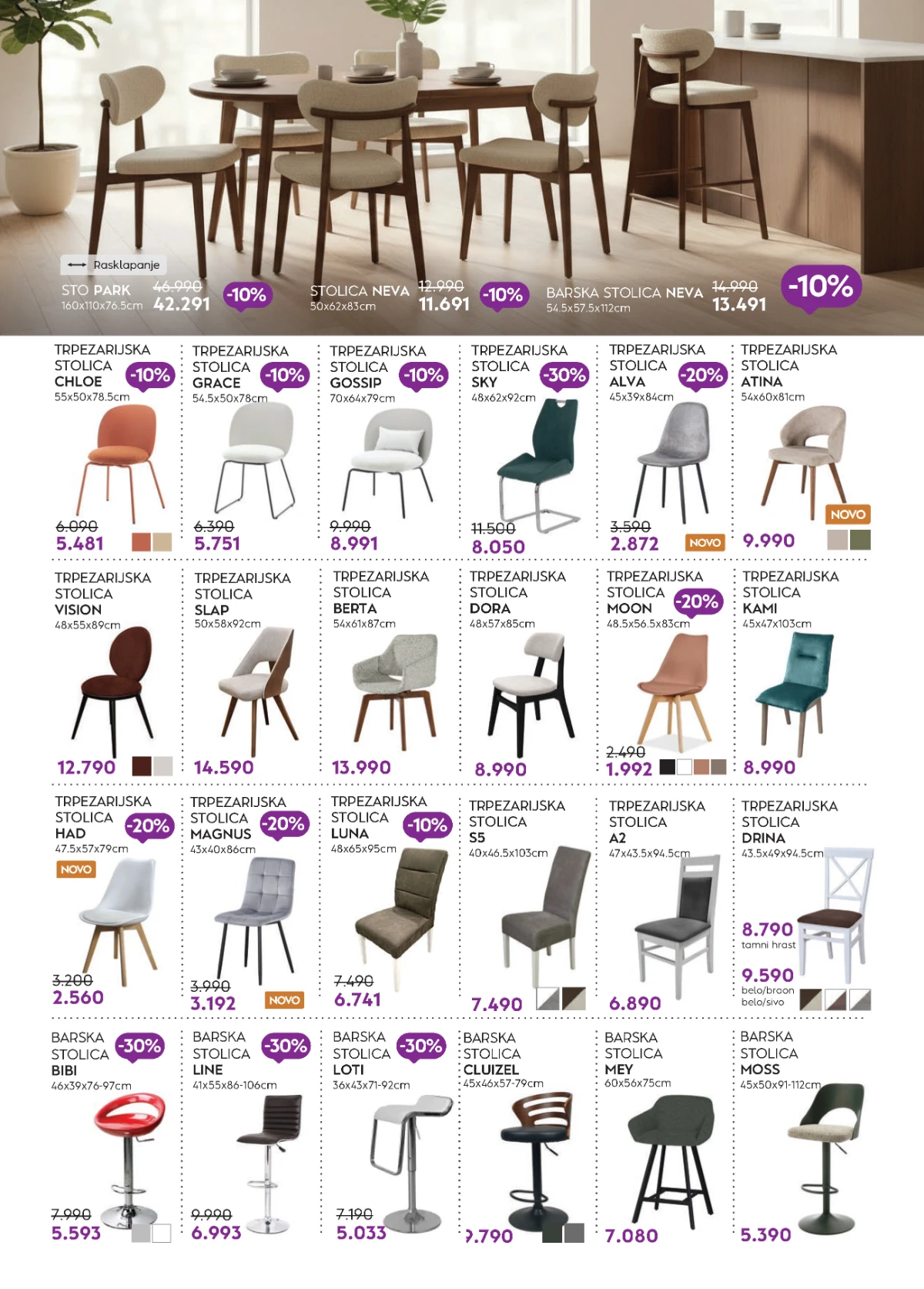 katalog namještaja matis