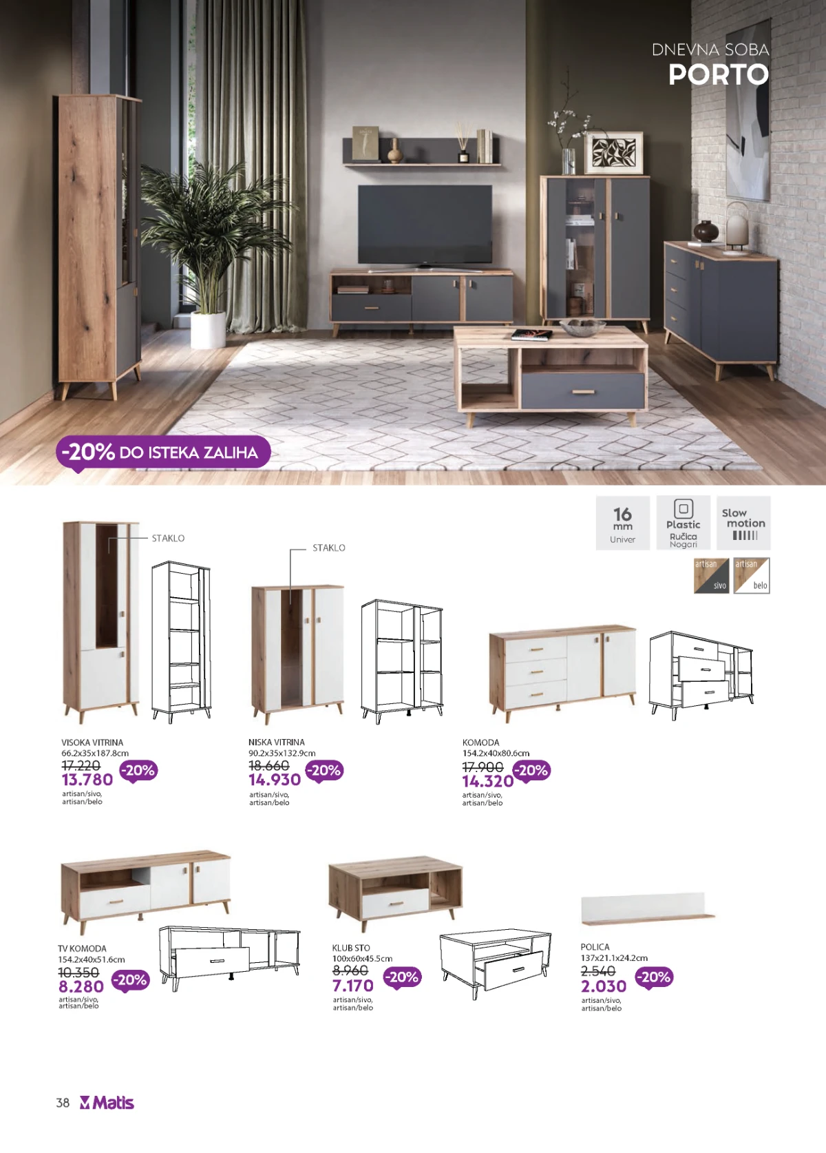 katalog namještaja matis