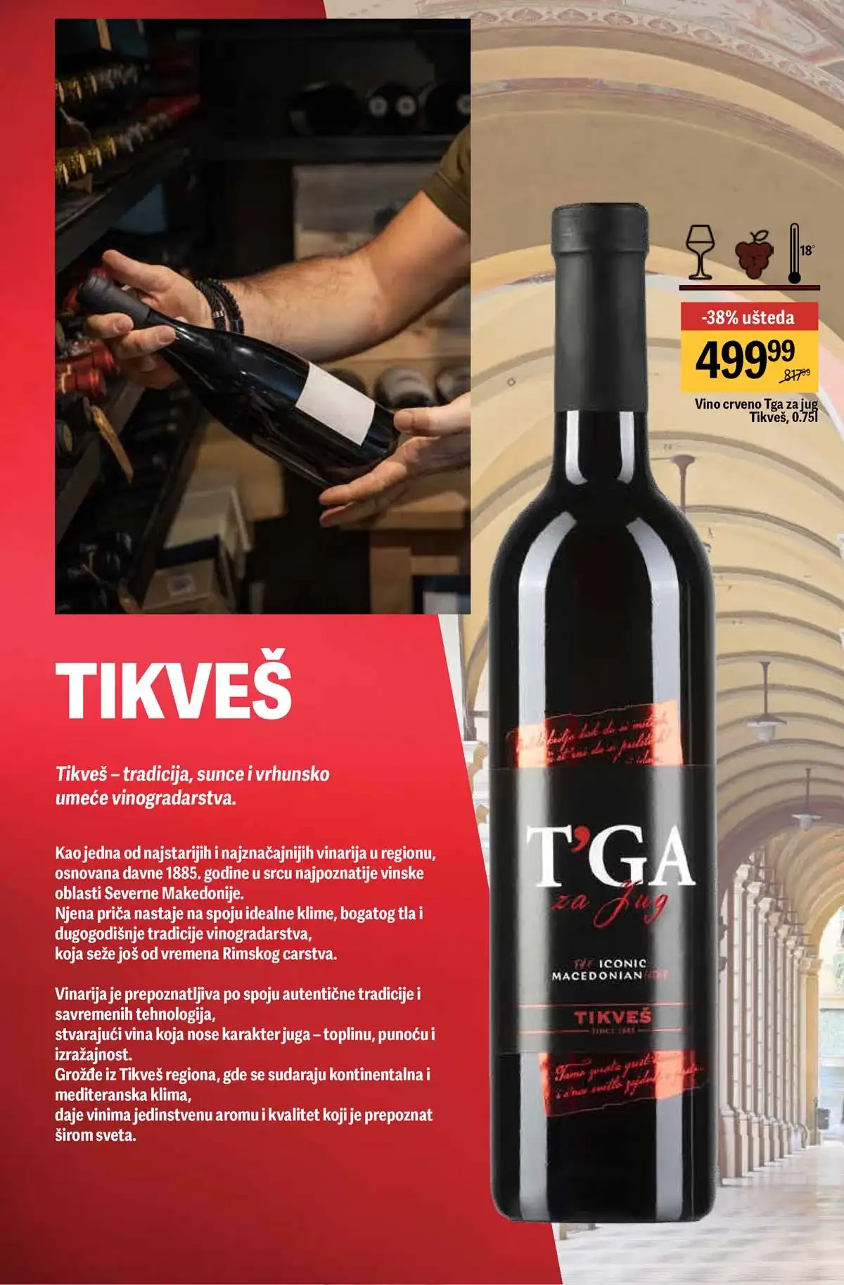 Maxi akcija vina do 40% strana 12 – ponude do 29.04.2026 Maxi vina do 40% katalog strana 12 Srbija 2026 do 29.04.