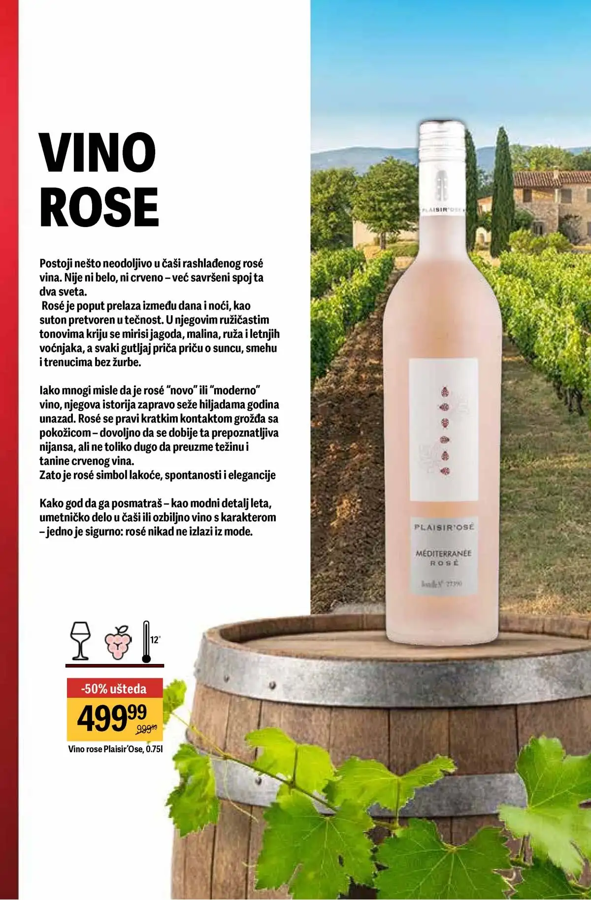 Maxi akcija vina do 40% strana 16 – ponude do 29.04.2026 Maxi vina do 40% katalog strana 16 Srbija 2026 do 29.04.