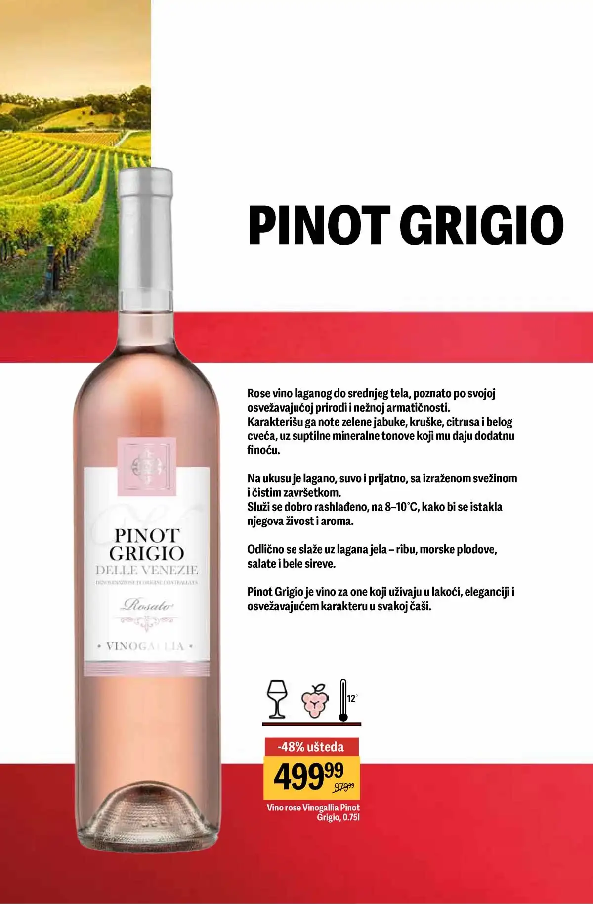 Maxi akcija vina do 40% strana 18 – ponude do 29.04.2026 Maxi vina do 40% katalog strana 18 Srbija 2026 do 29.04.