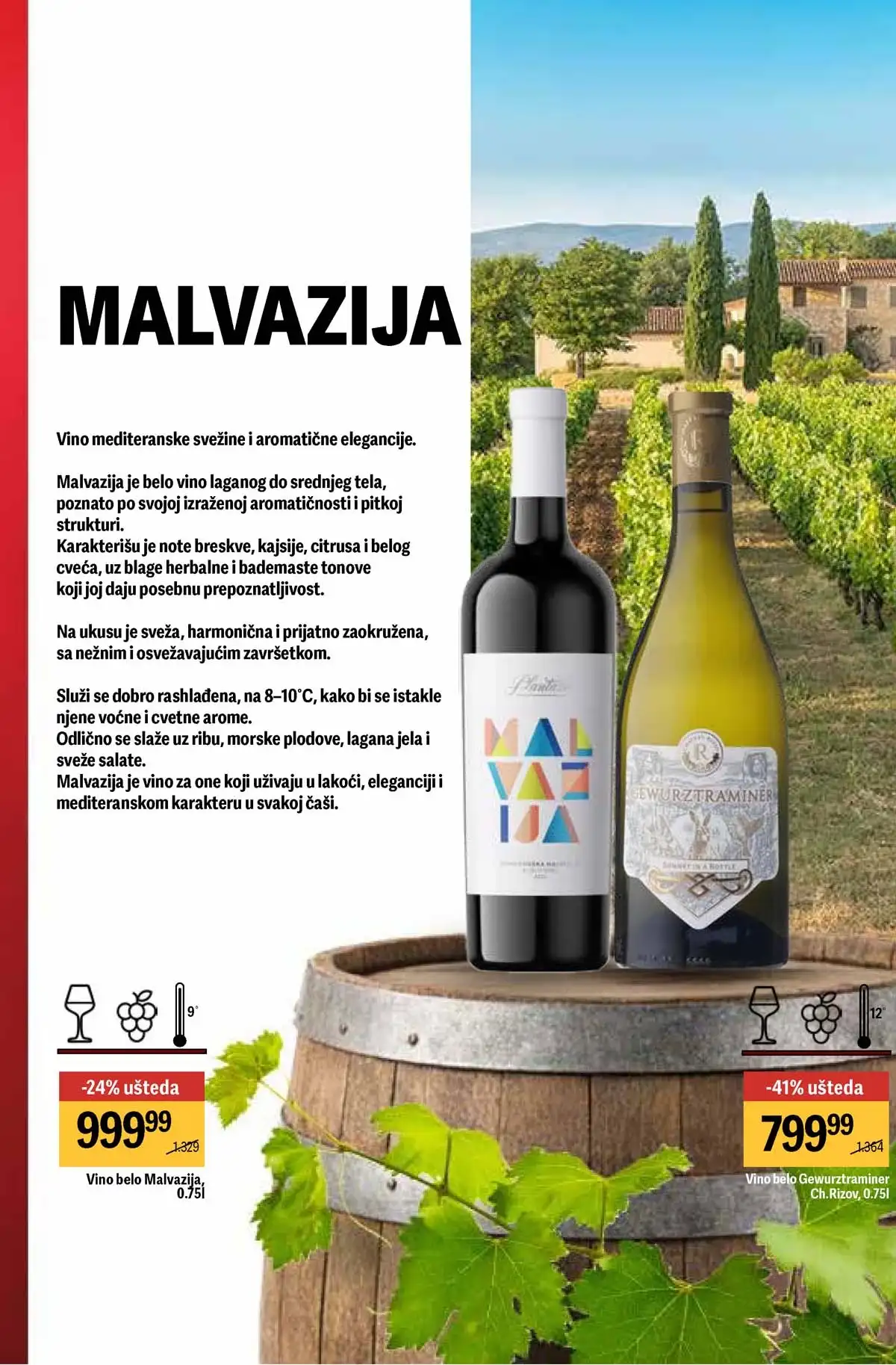 Maxi akcija vina do 40% strana 24 – ponude do 29.04.2026 Maxi vina do 40% katalog strana 24 Srbija 2026 do 29.04.