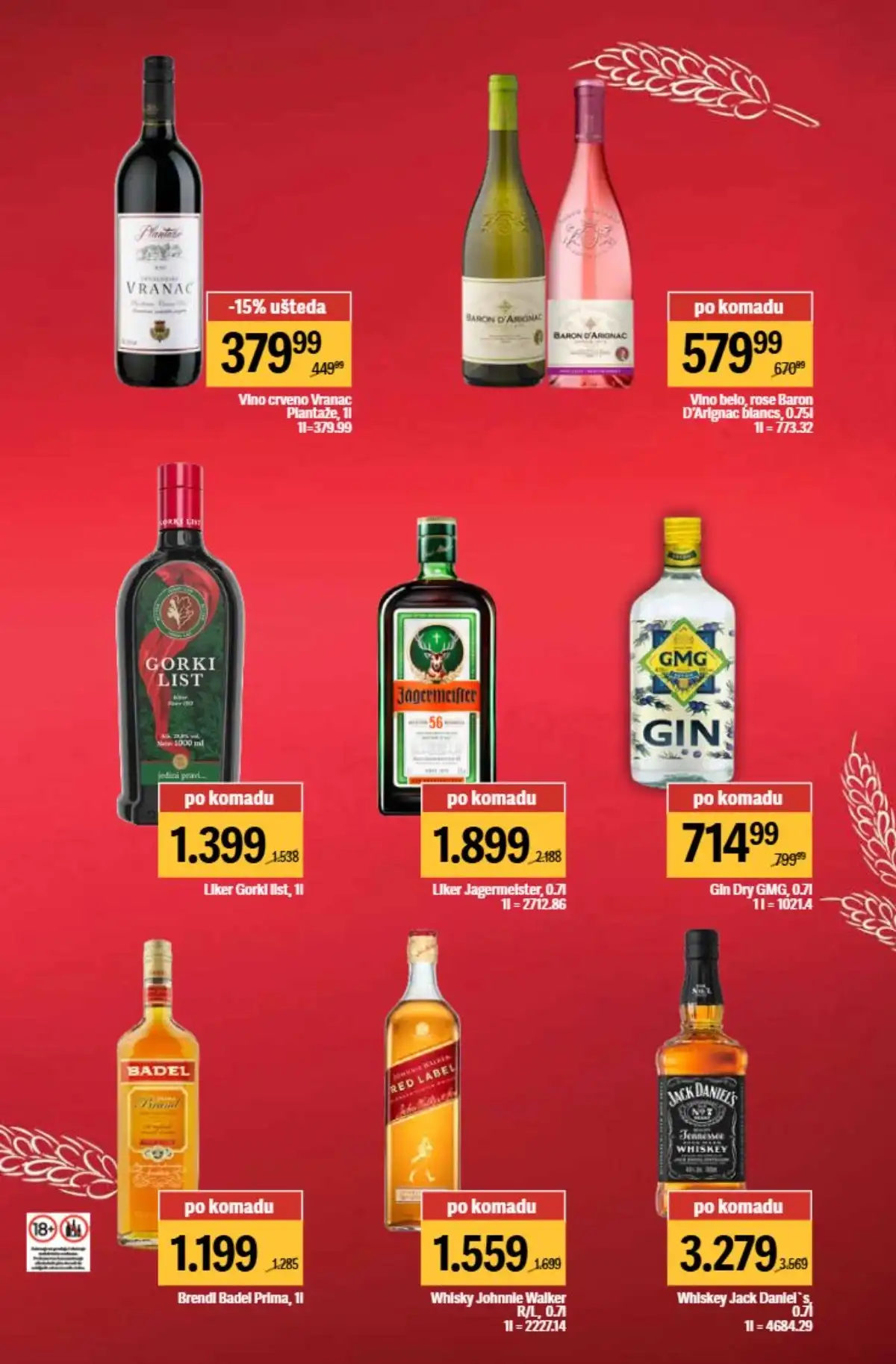 Maxi nedeljni katalog strana 17 akcije na piće i pakovanja Srbija  april / maj 2026