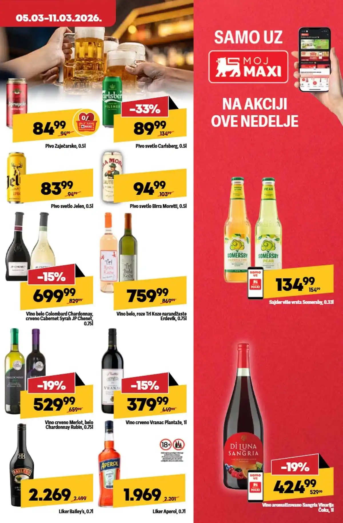 Maxi katalog nedeljna akcija strana 23 dodatni popusti do 11. mart 2026 Maxi nedeljni katalog strana 23 dodatne akcije i sniženja Srbija mart 2026