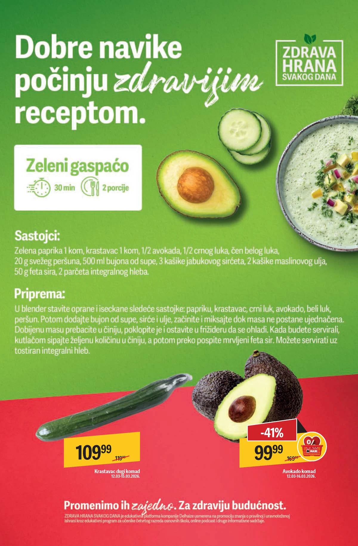 Maxi nedeljna akcija katalog strana 6 voće i povrće popusti do 18. mart 2026 Maxi nedeljni katalog strana 6 voće i povrće po sniženim cenama Srbija mart 2026