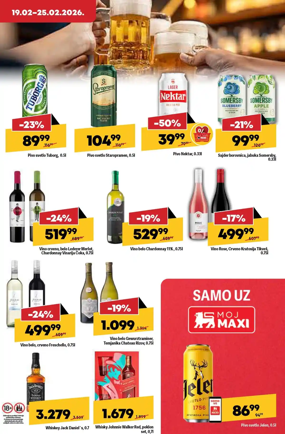 Maxi katalog nedeljna akcija strana 21 porodične ponude do 25. februara 2026 Maxi nedeljni katalog strana 21 ponude za porodicu Srbija februar 2026