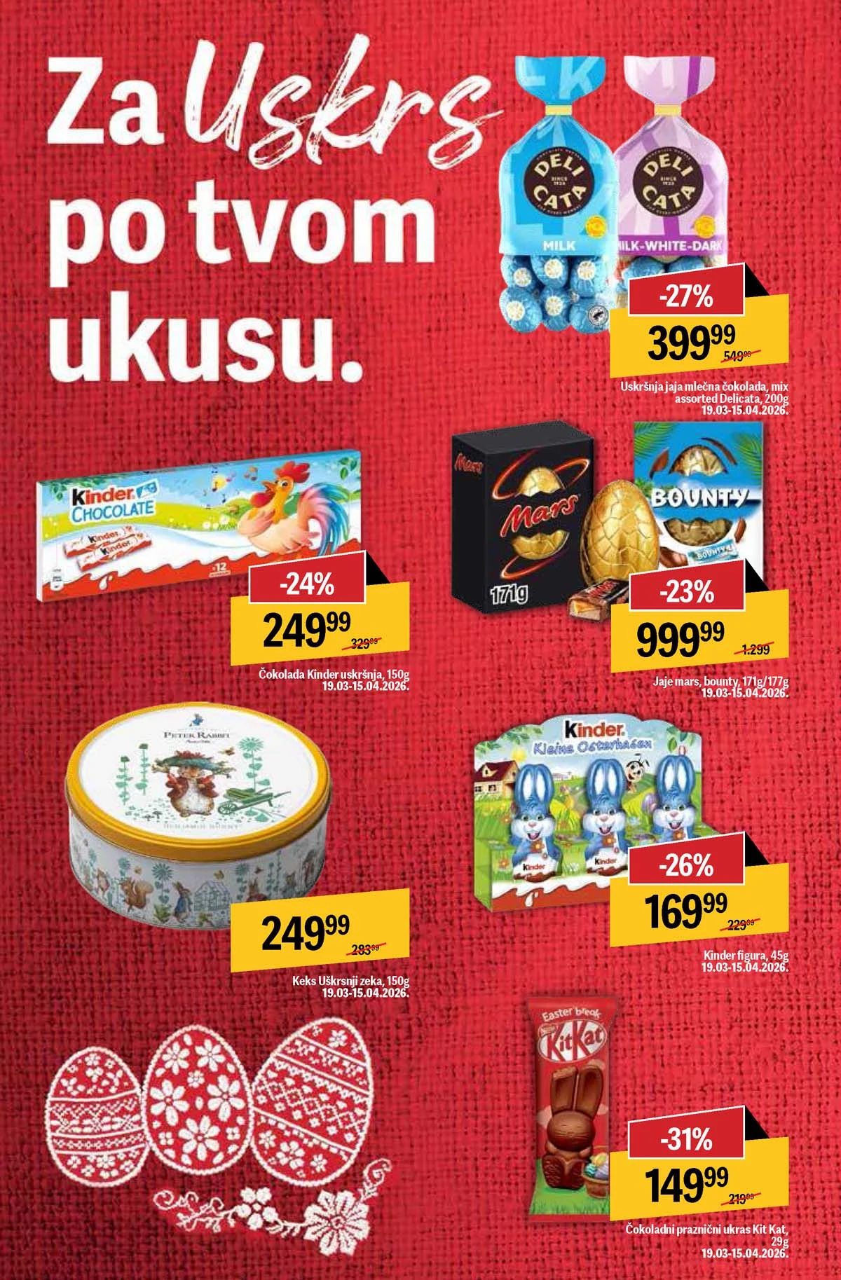 Maxi nedeljni katalog strana 11 deterdženti i sredstva za čišćenje Srbija mart  2026
