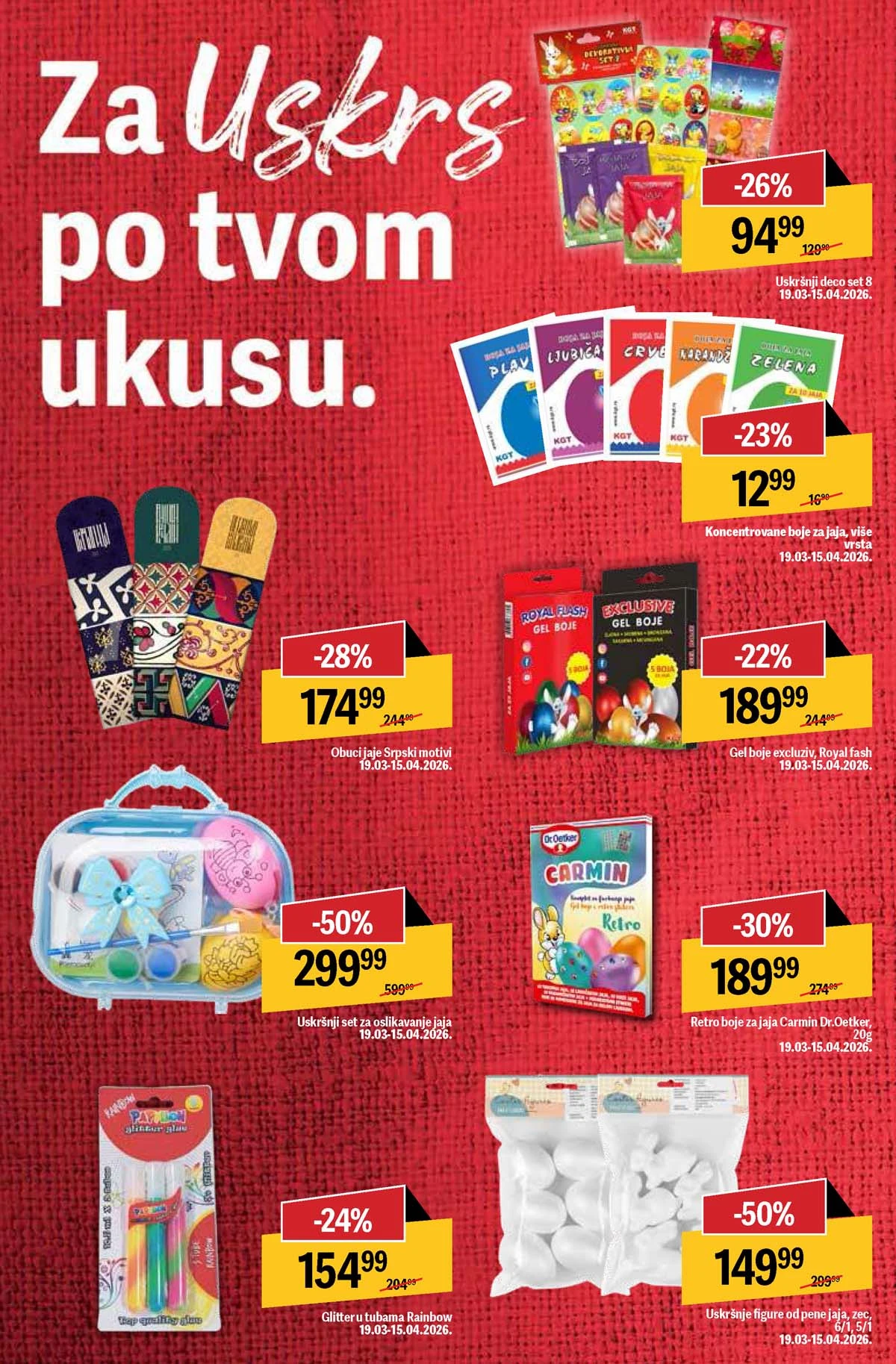 Maxi nedeljni katalog strana 14 proizvodi za kućne ljubimce akcija Srbija mart  2026