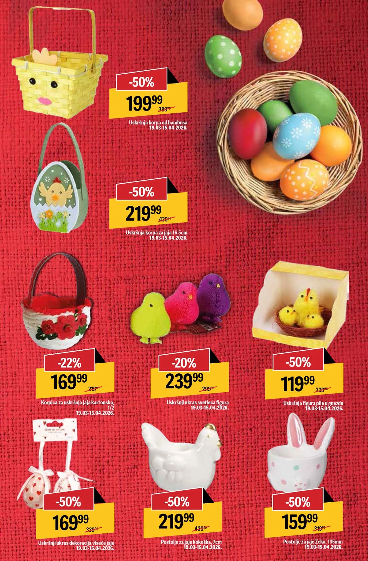 Maxi nedeljni katalog strana 15 kućni tekstil i oprema za dom Srbija mart  2026