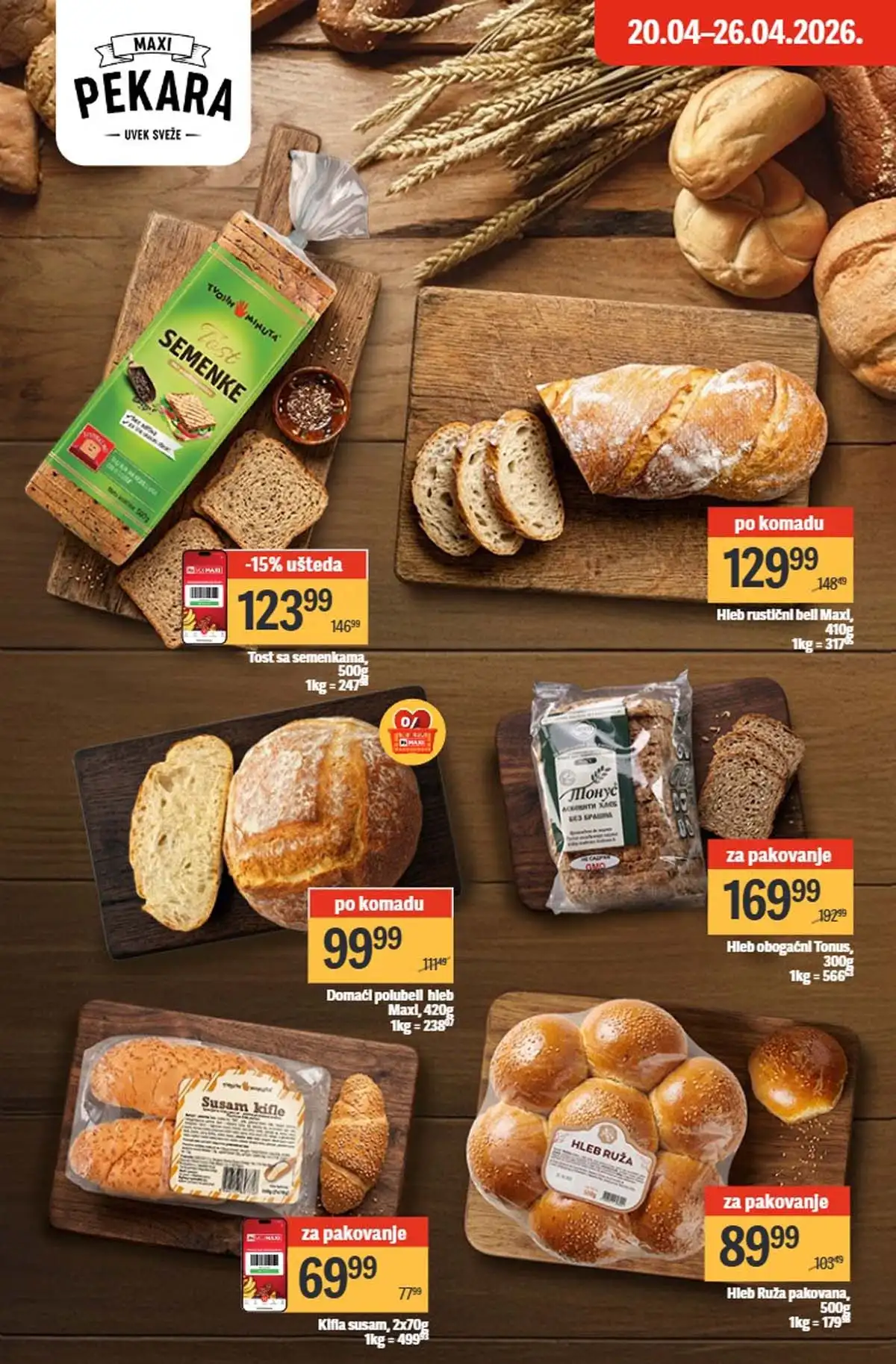 Maxi nedeljni katalog strana 12 kozmetika i higijena akcija Srbija mart  2026