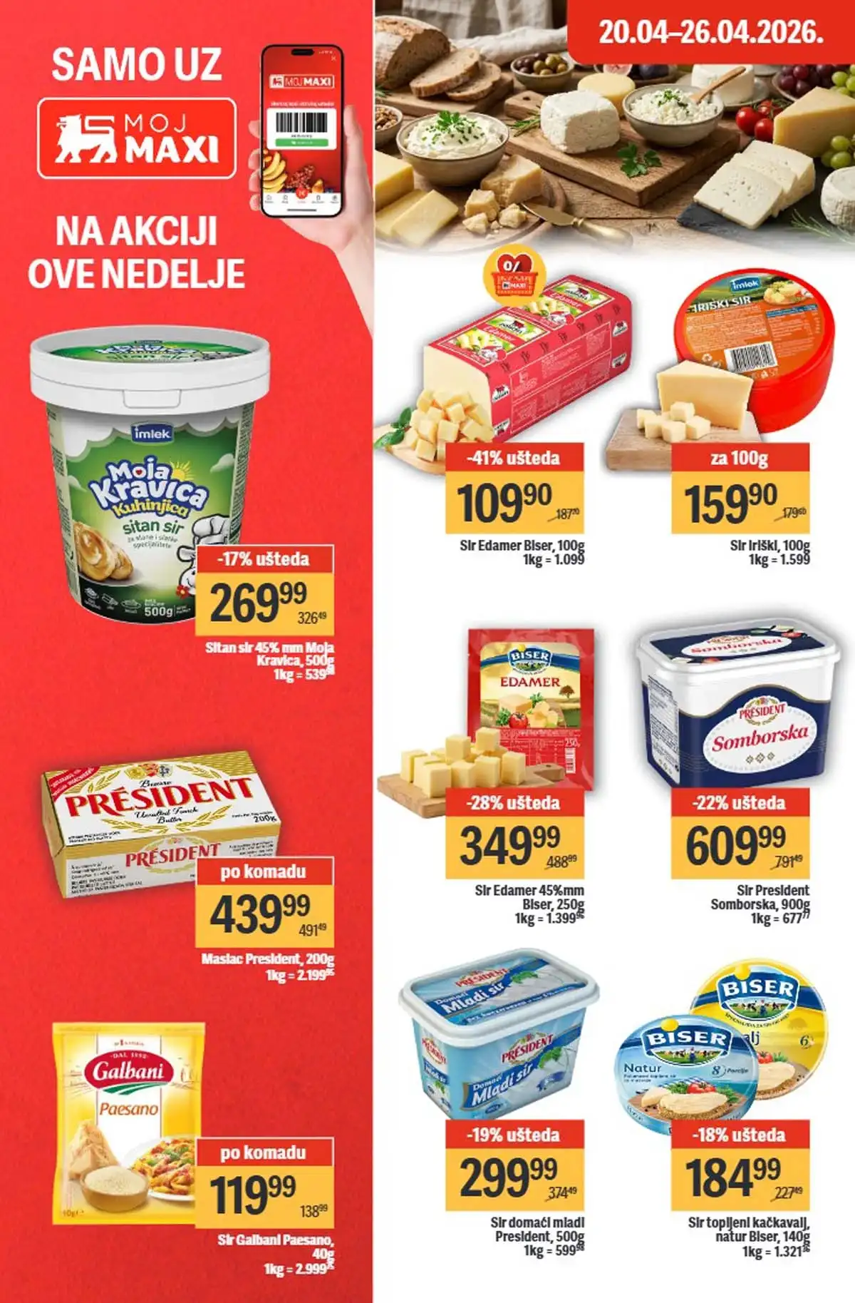 Maxi nedeljni katalog strana 14 proizvodi za kućne ljubimce akcija Srbija mart  2026