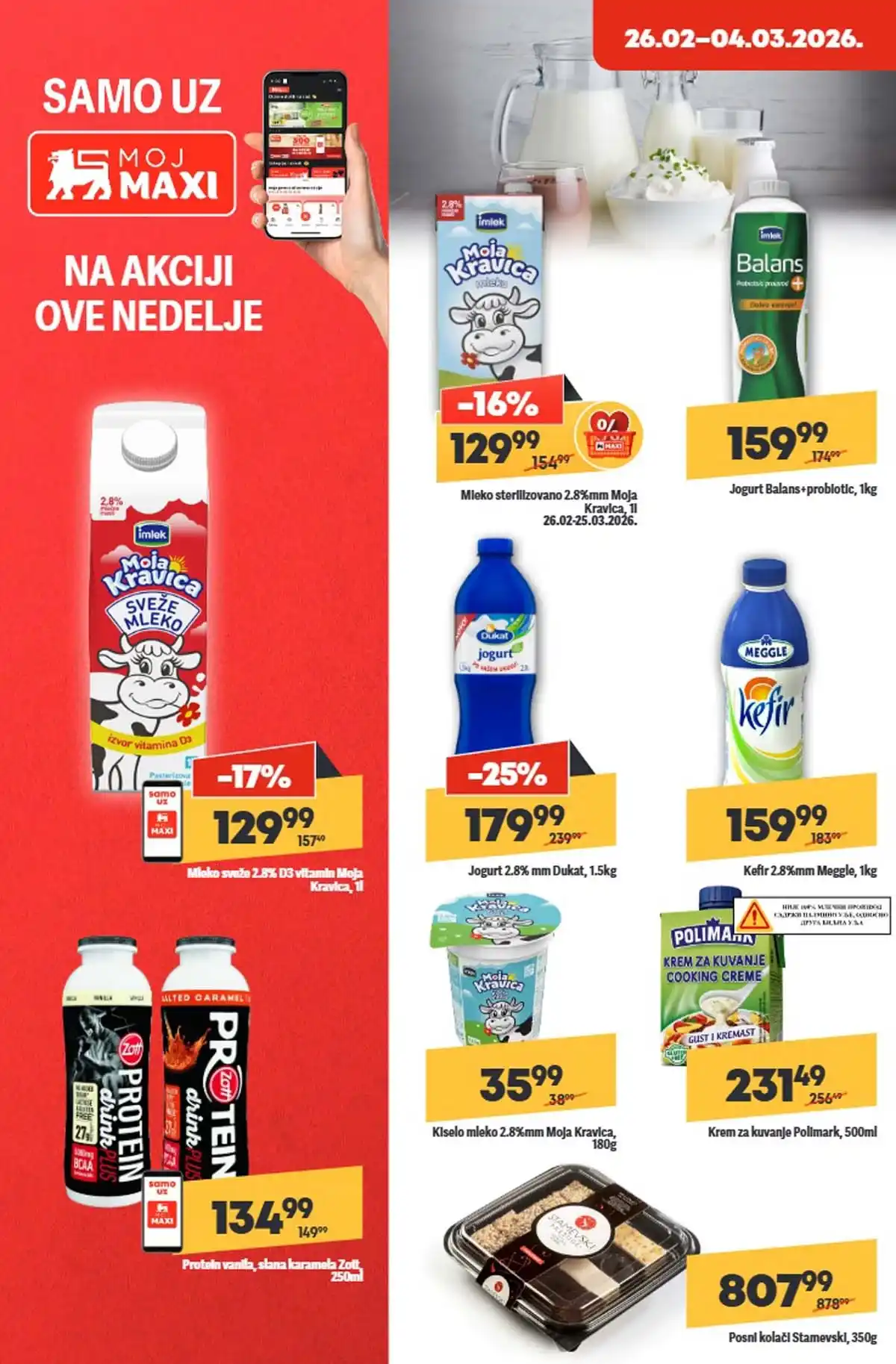 Maxi nedeljna akcija katalog strana 16 kuhinjski aparati popusti do 4. mart 2026 Maxi nedeljni katalog strana 16 kuhinjski aparati i oprema akcija Srbija mart 2026