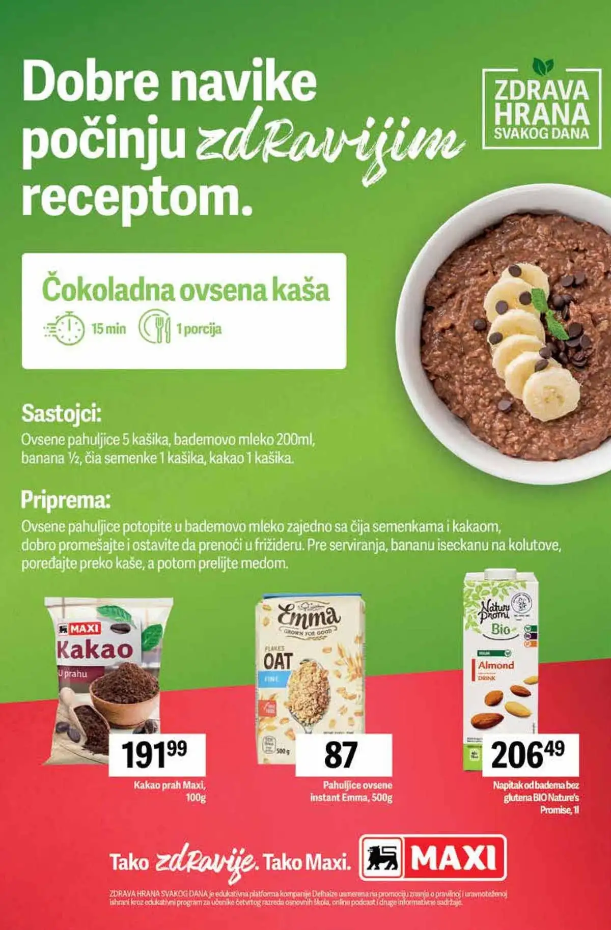 Maxi nedeljni katalog strana 13 proizvodi za bebe i porodicu Srbija mart  2026