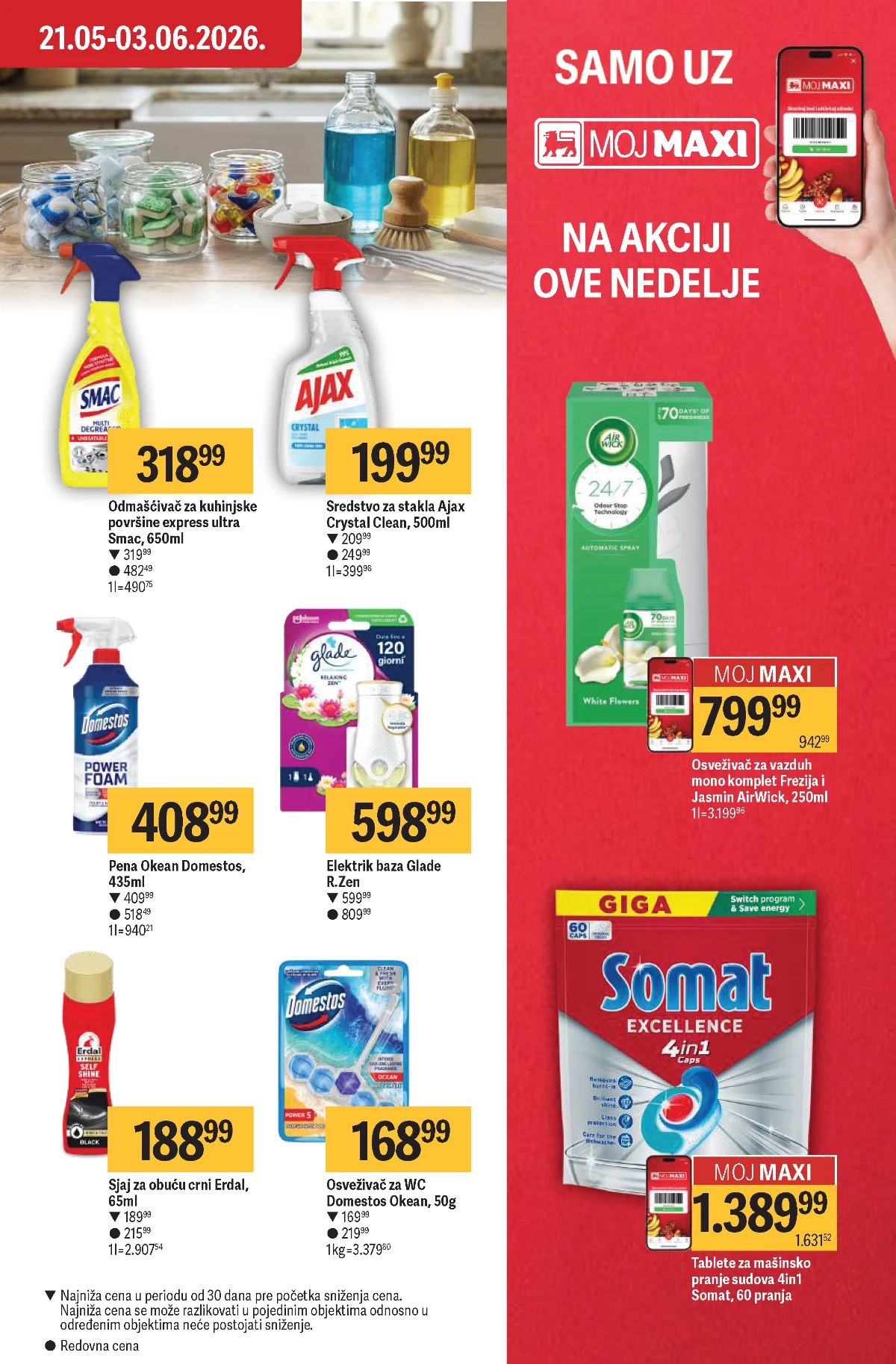 Maxi katalog strana 33 proizvodi za domaćinstvo