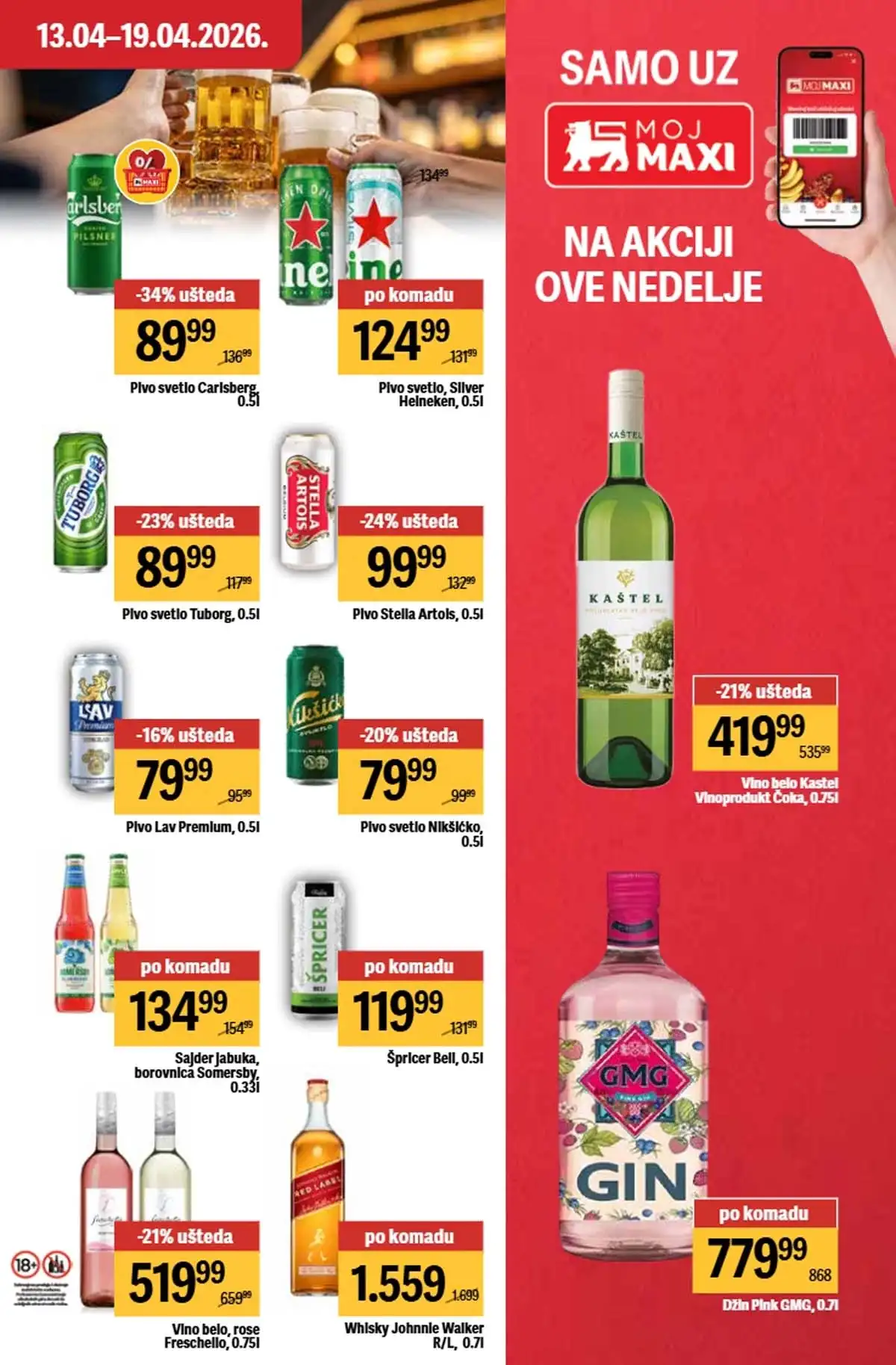 Maxi katalog nedeljna akcija strana 19 dodatni popusti do 19. april 2026 Maxi nedeljni katalog strana 19 dodatni popusti i paketi Srbija april 2026