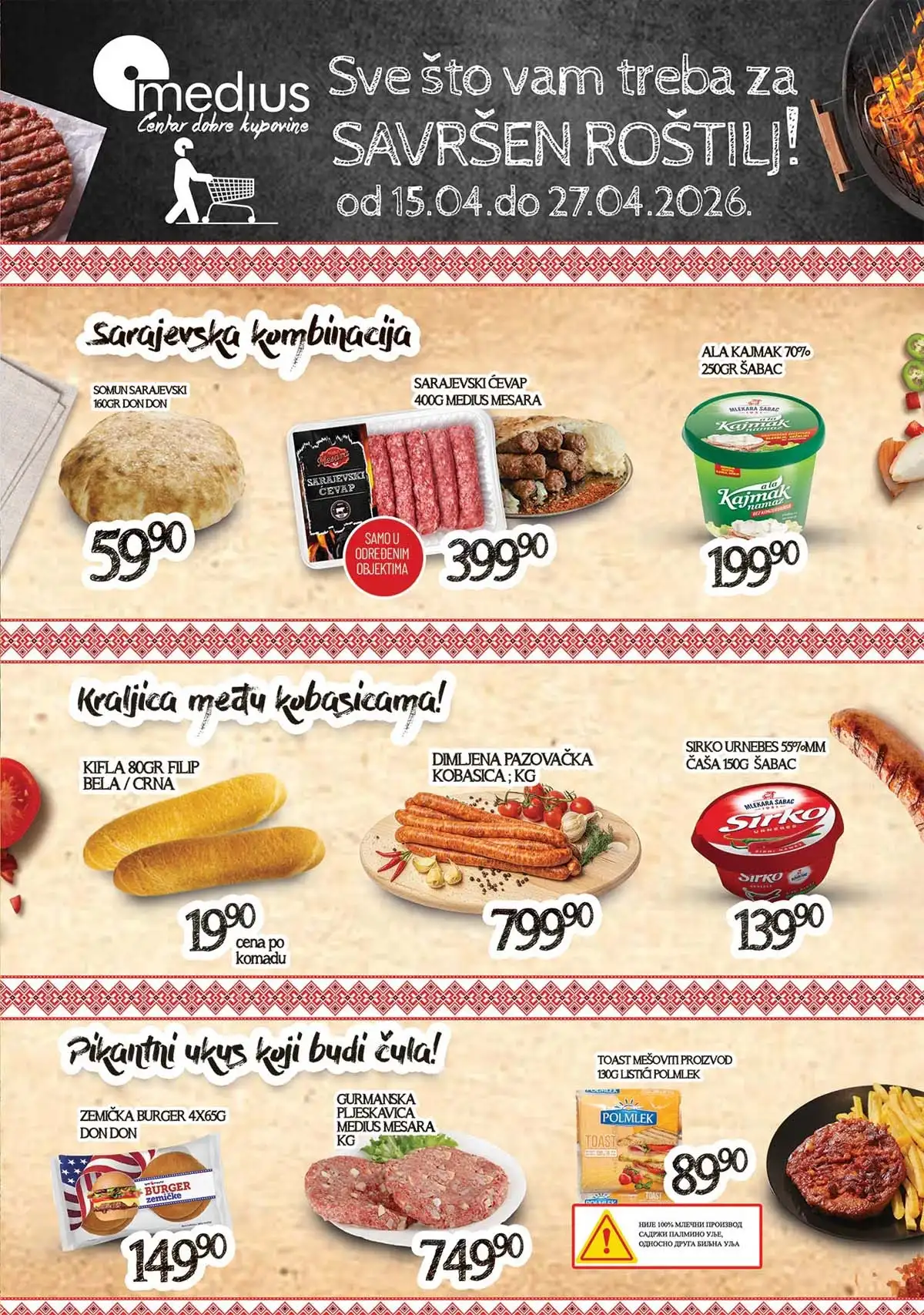 Medius roštilj akcija sniženja meso piće i proizvodi za roštilj do 27.04.2026