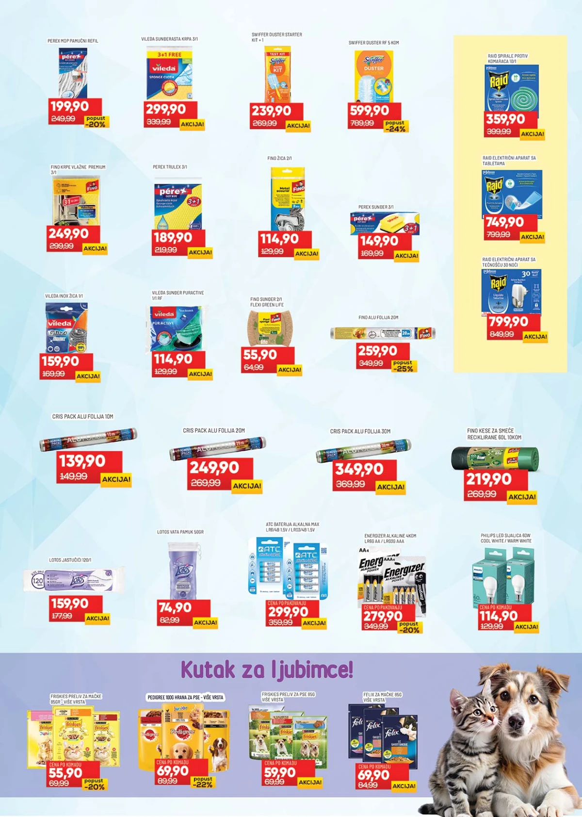 Medius katalog papirna galanterija i kućne potrepštine na akciji