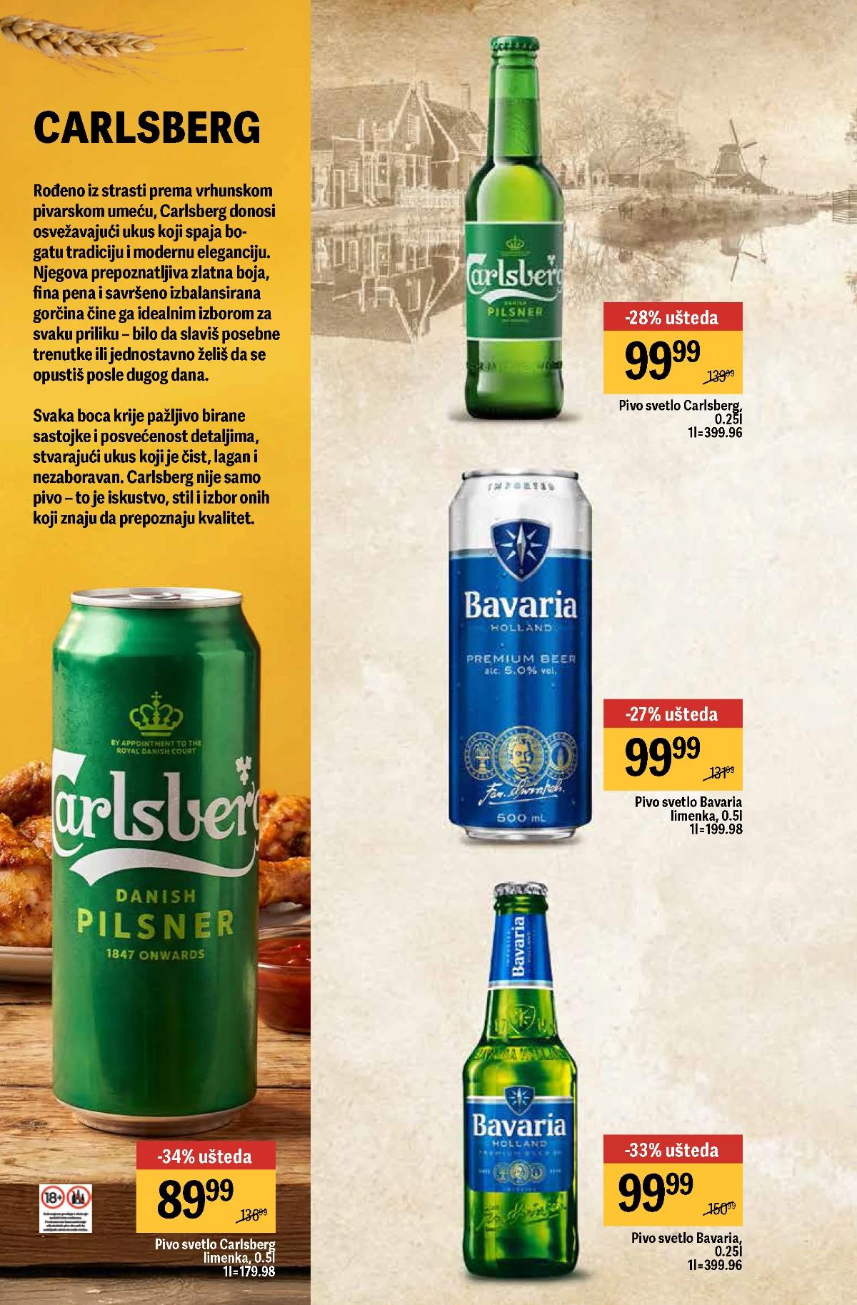 Maxi pivski katalog strana 2 – roštilj oprema i pribor akcija do 27.05.2026