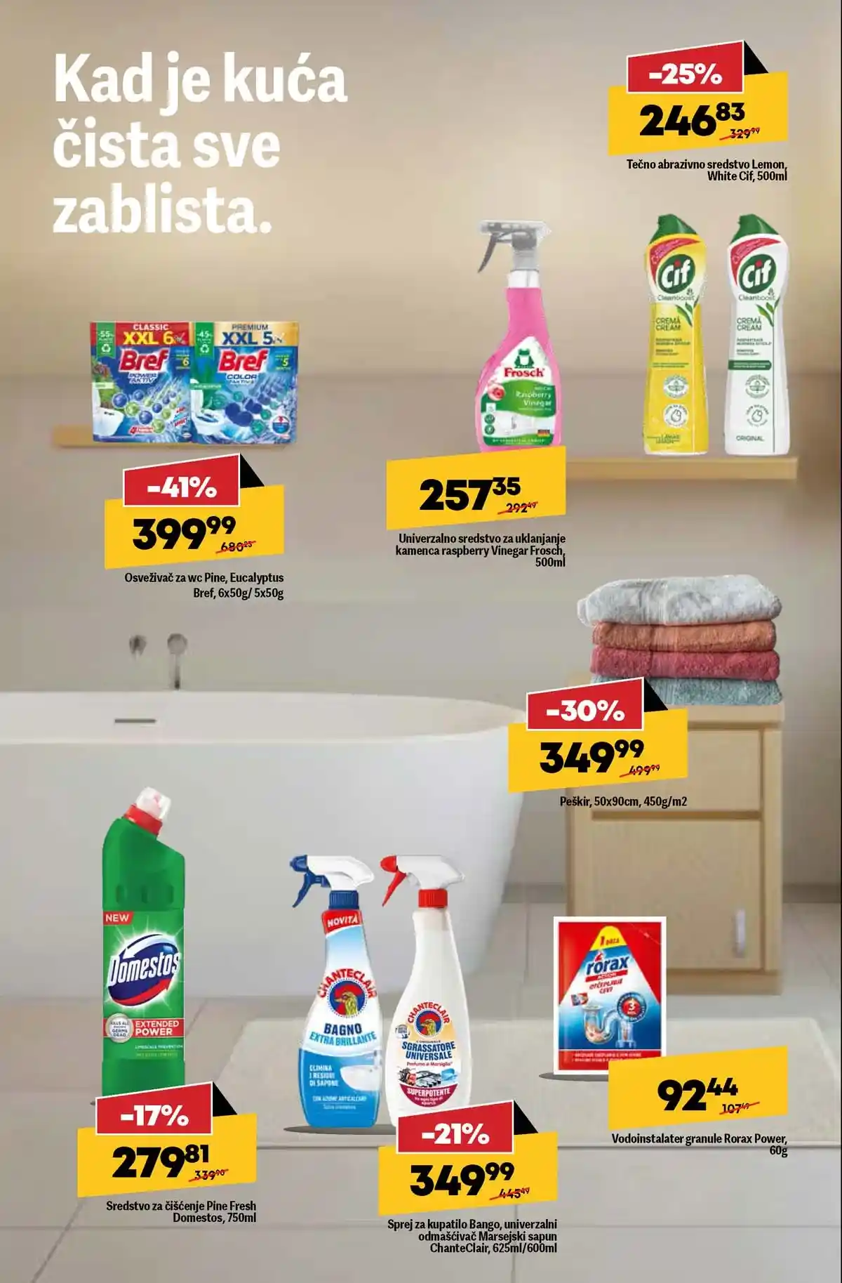 MEGA Maxi akcija Kada je kuća čista sve blista katalog sniženja do 18. marta 2026 MEGA Maxi akcija Kada je kuća čista sve blista kućna hemija i sredstva za čišćenje na sniženju do 18. marta 2026