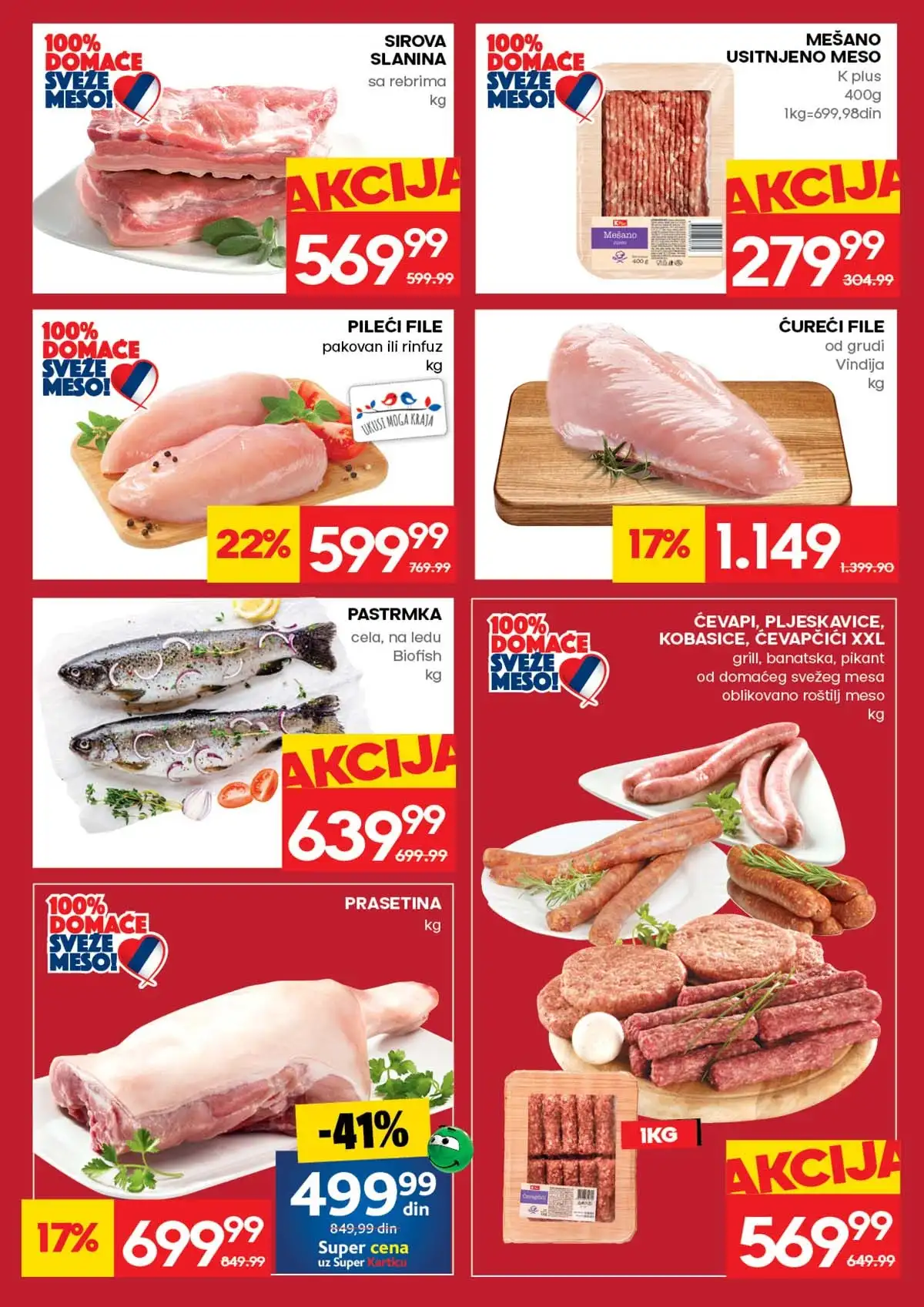 Mercator katalog akcija do 15. april 2026 strana 7 higijena i kućne potrepštine Srbija