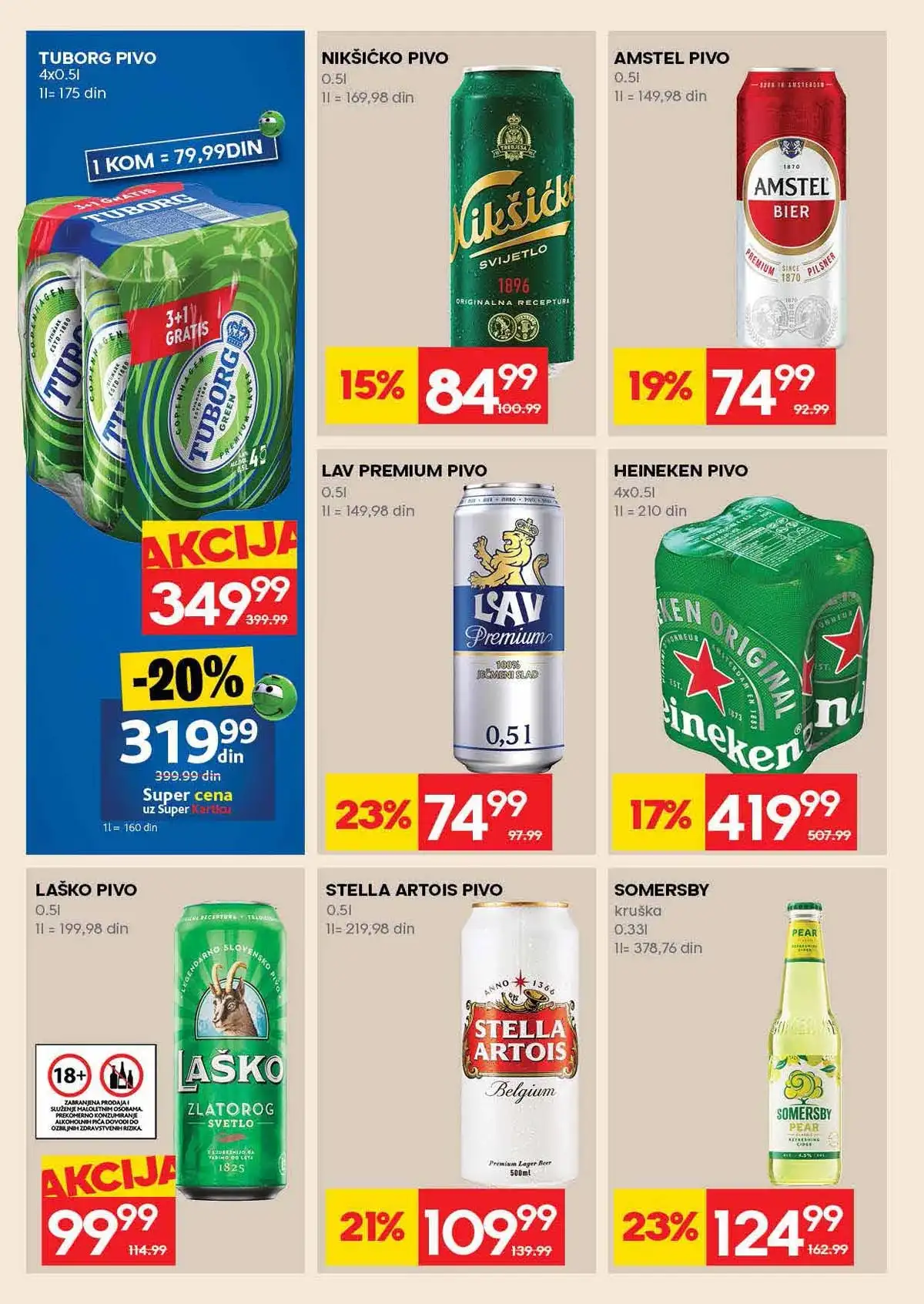 Mercator katalog akcija do 15. april 2026 strana 26 sveže voće i povrće Srbija