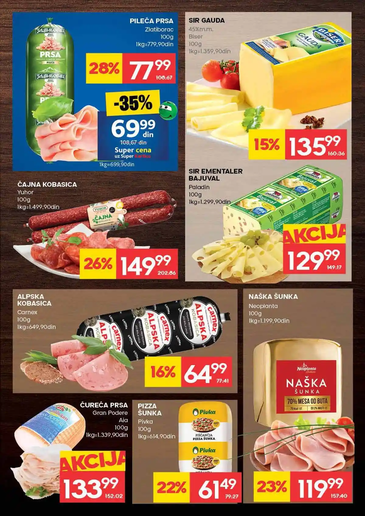 Mercator katalog akcija do 18. februara 2026 strana 7 higijena i kućne potrepštine Srbija