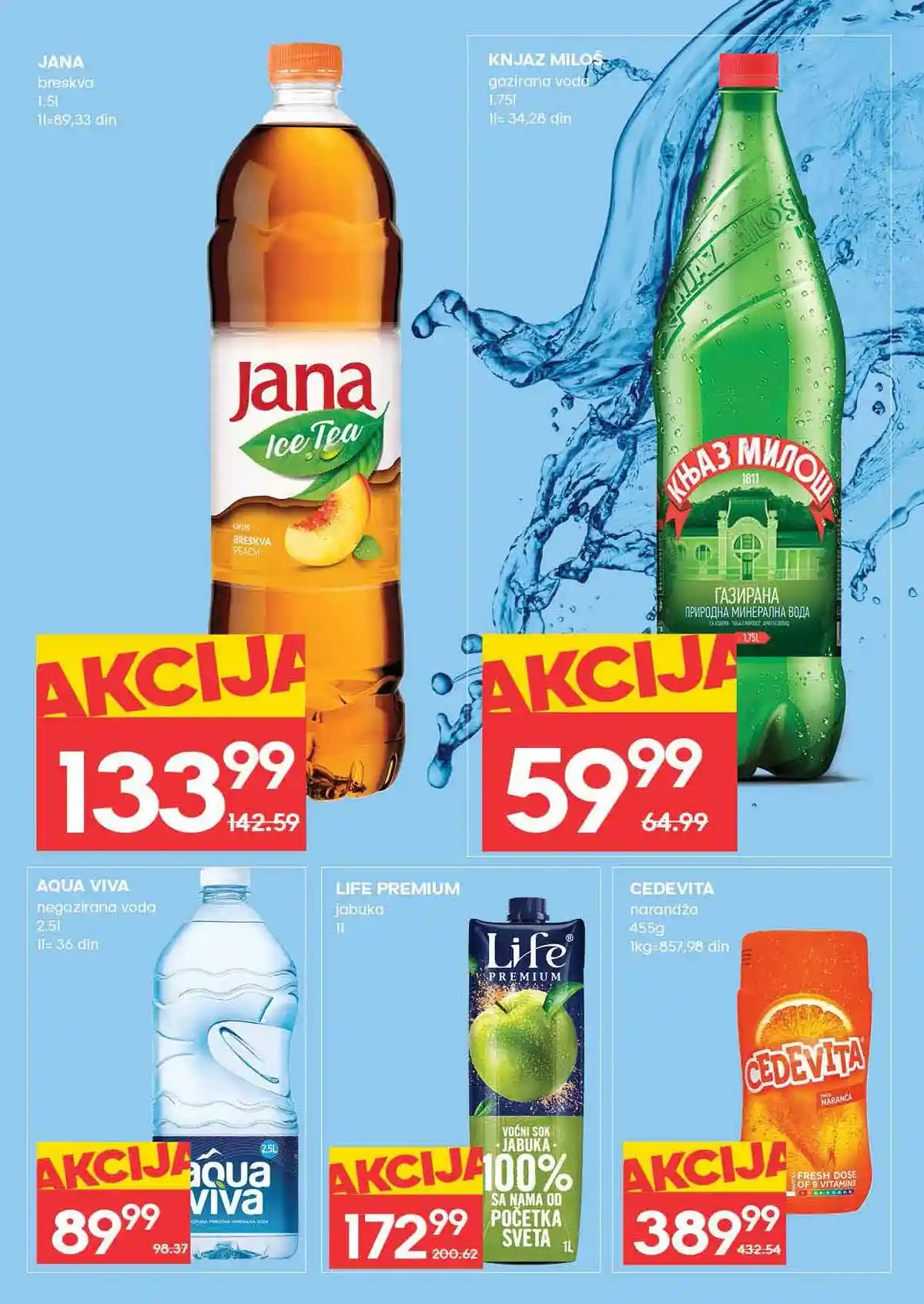 Mercator katalog akcija do 18. februara 2026 strana 22 higijena i kućne potrepštine Srbija