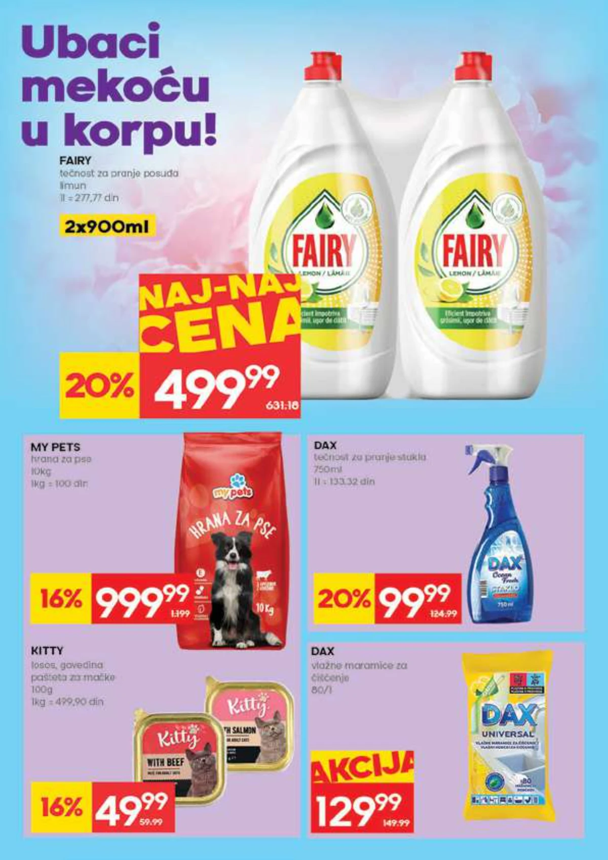 Mercator katalog akcija do 20. maja 2026 strana 30 higijena i kućne potrepštine Srbija