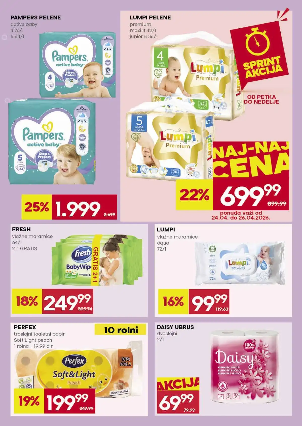 Mercator akcija katalog do 29. maja 2026 strana 29 proizvodi za domaćinstvo Srbija