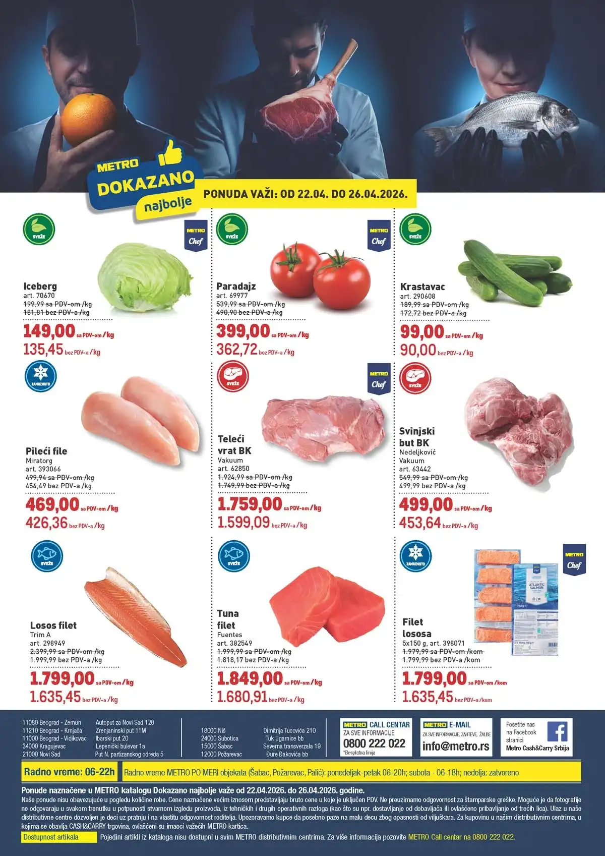METRO katalog akcija Dokazano najbolje – sniženja prehrane, pića i robe široke potrošnje do 26. aprila 2026. (Snizenje.rs)