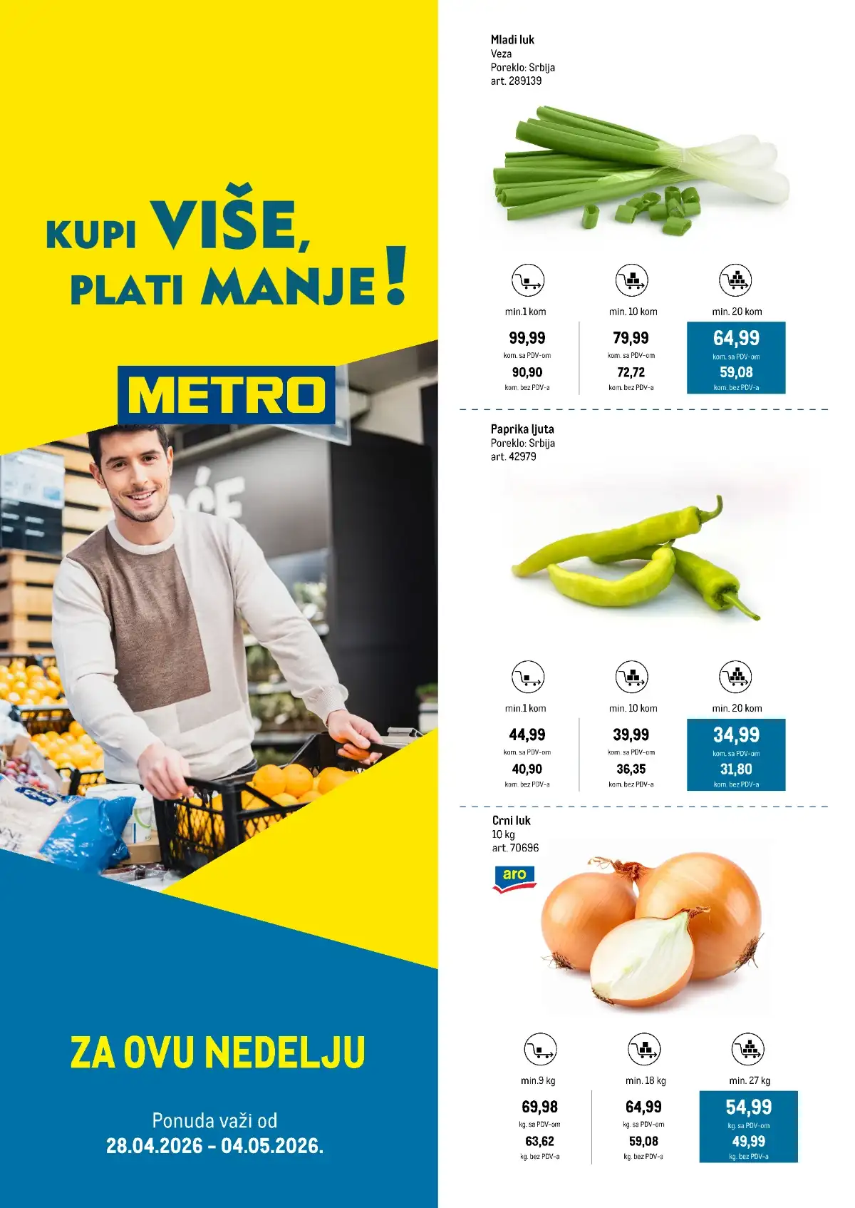 METRO akcija Kupi više plati manje mladi luk paprika crni luk količinski popusti cene do 04.05.2026 Srbija
