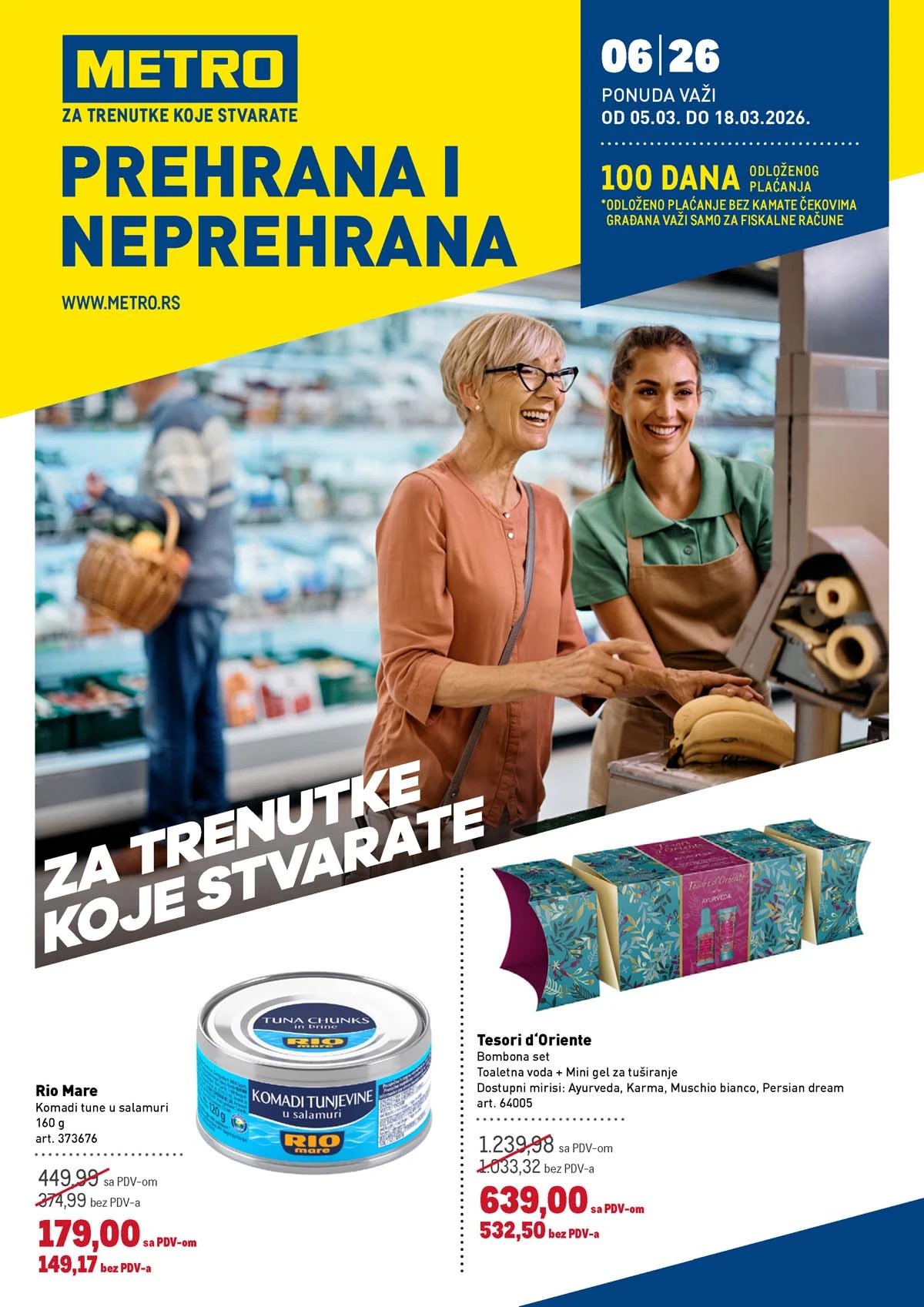 Metro katalog prehrana i neprehrana – akcija i sniženja do 18. marta 2026. prva strana