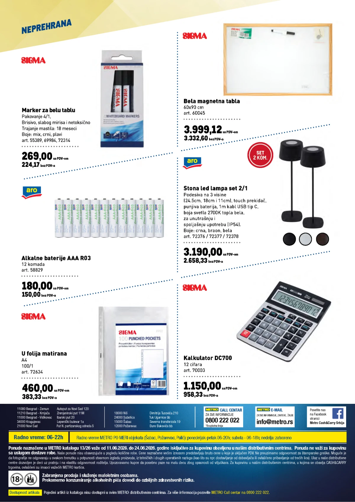 Metro katalog strana 16 – kancelarijski pribor i neprehrana