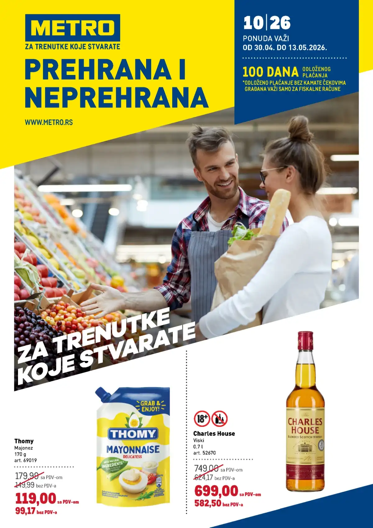 Metro katalog prehrana i neprehrana – strana 1