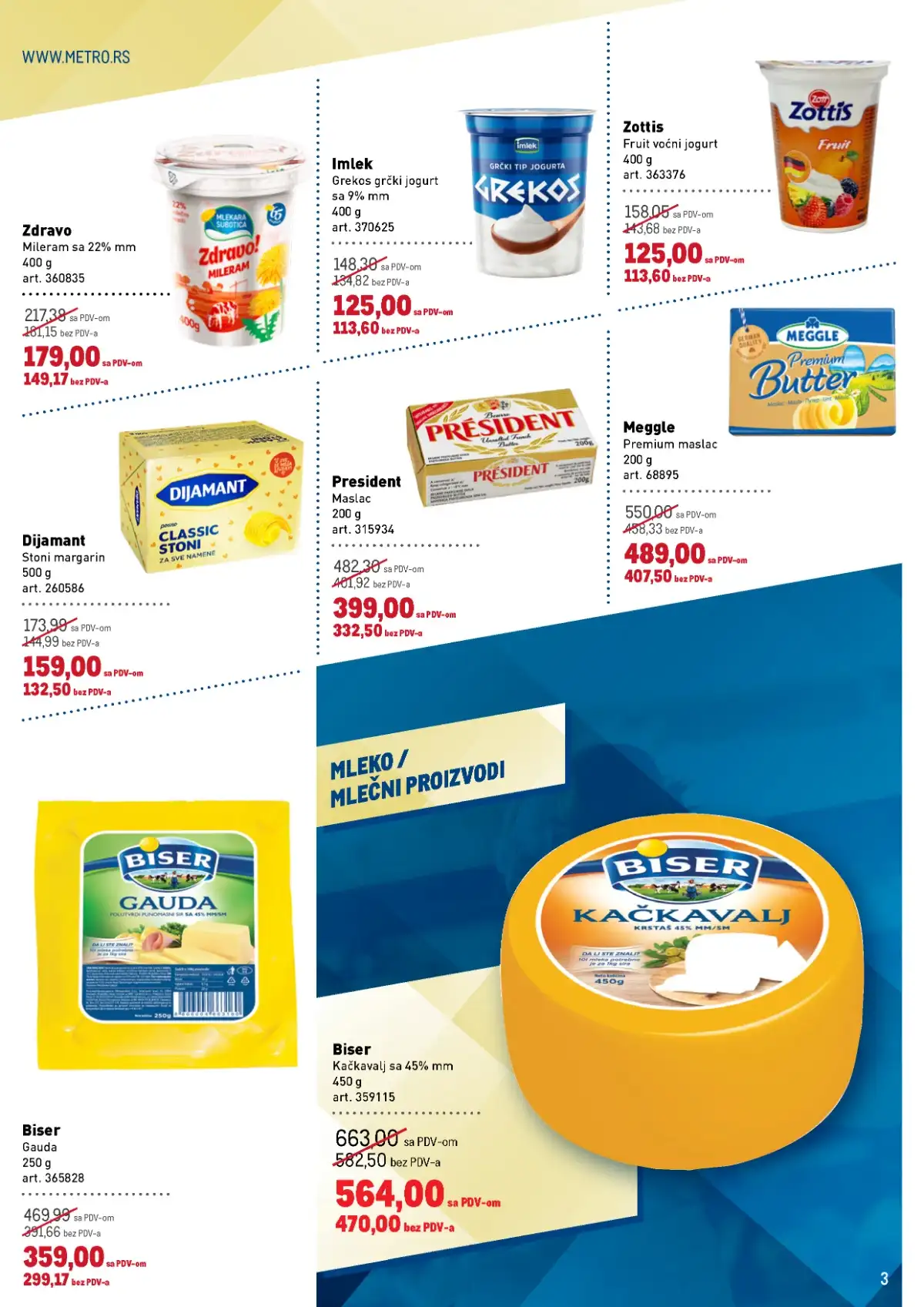 Metro katalog prehrana i neprehrana – strana 3