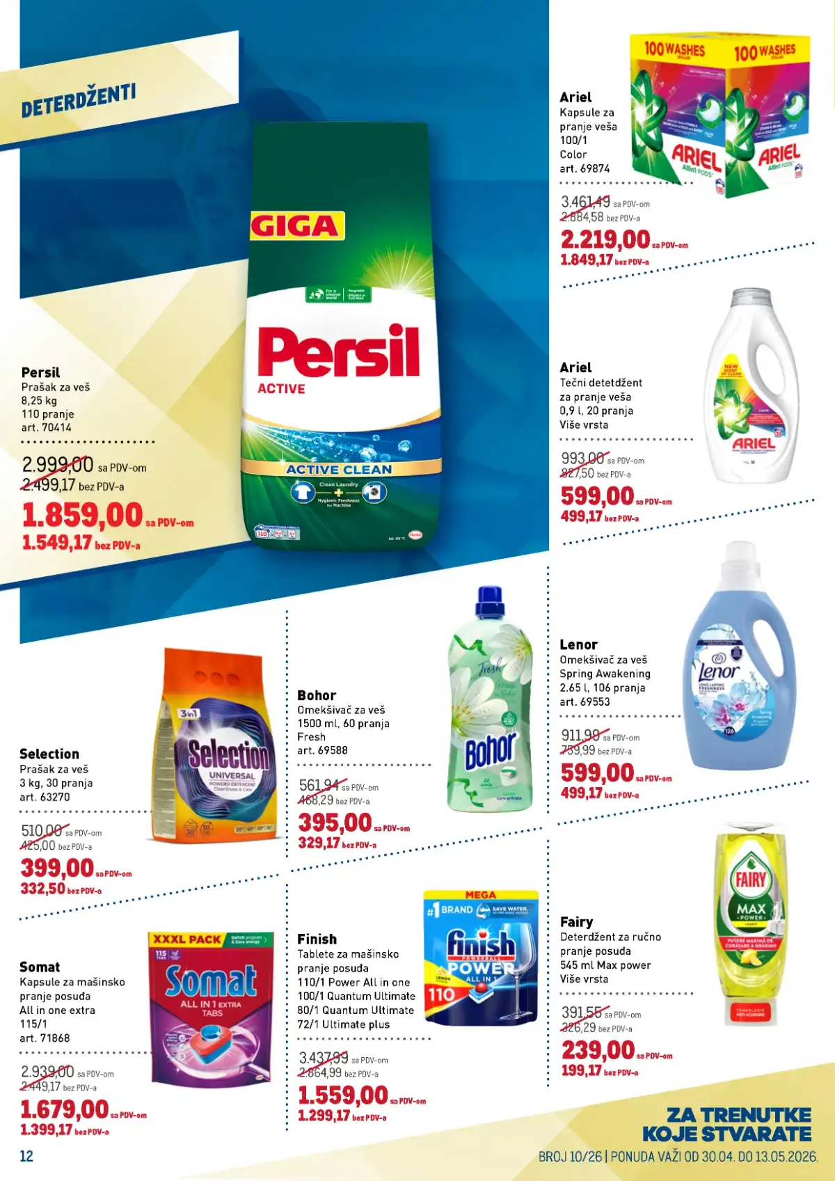 Metro katalog prehrana i neprehrana – strana 12