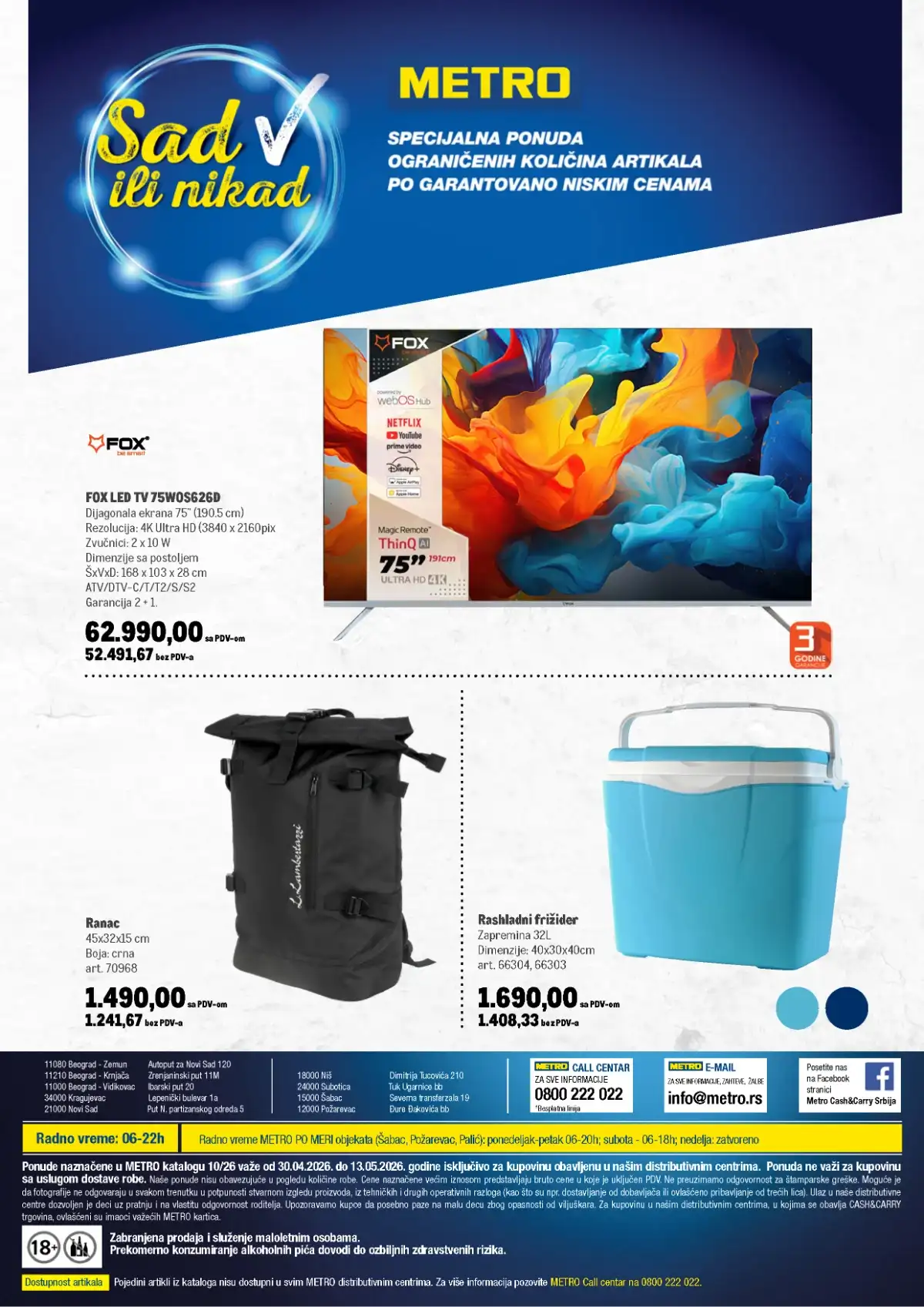 Metro katalog prehrana i neprehrana – strana 18