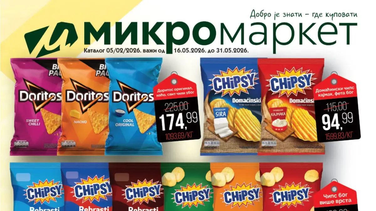 Mikromarket katalog do 31.05.2026 – Pepsi, Chipsy, kafa i suhomesnato po TOP cenama Mikromarket katalog akcija i sniženja do 31.05.2026 – kafa, sokovi, grickalice i prehrana