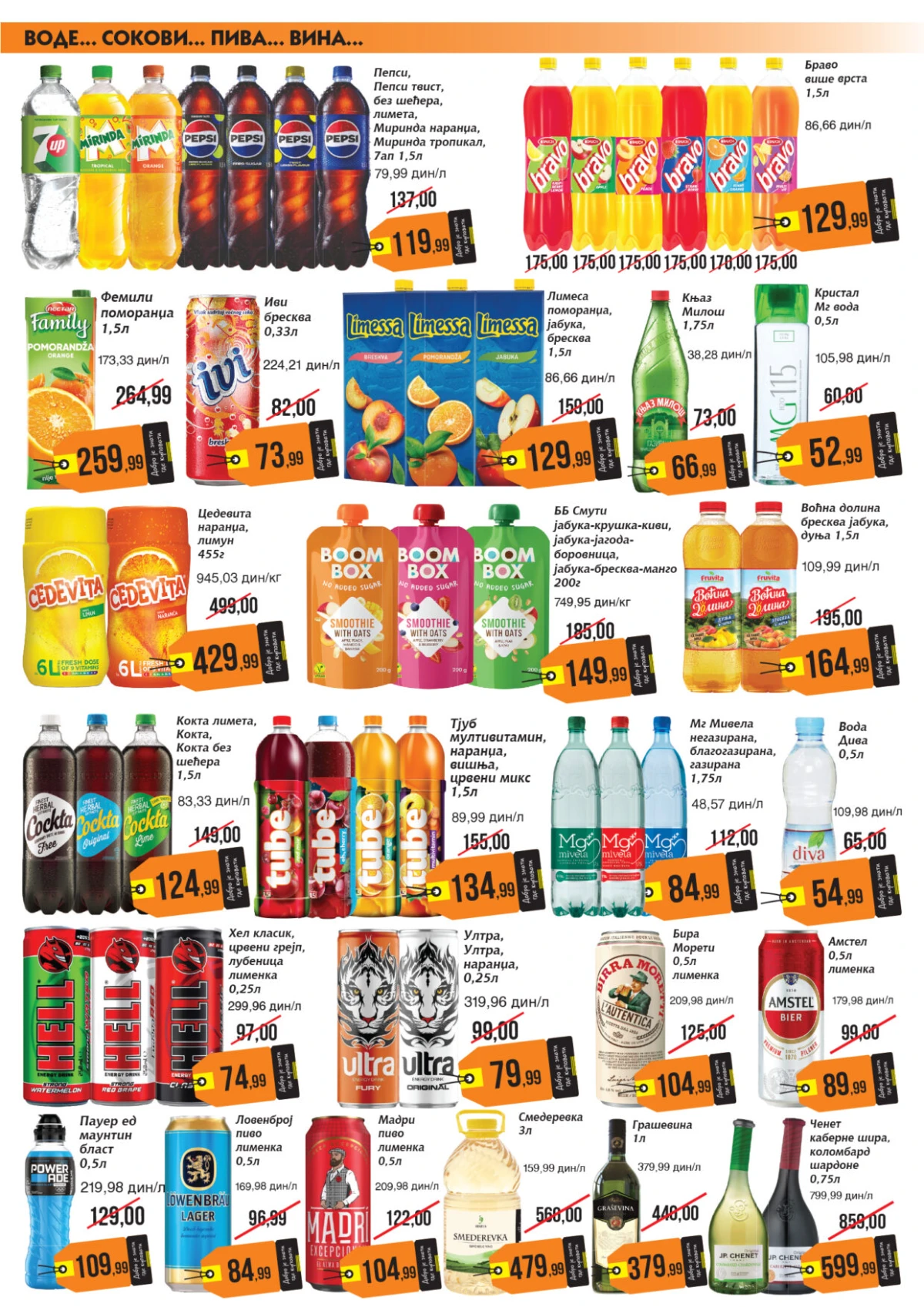 Mikromarket akcija pića – Pepsi, Cedevita, pivo i voda na sniženju