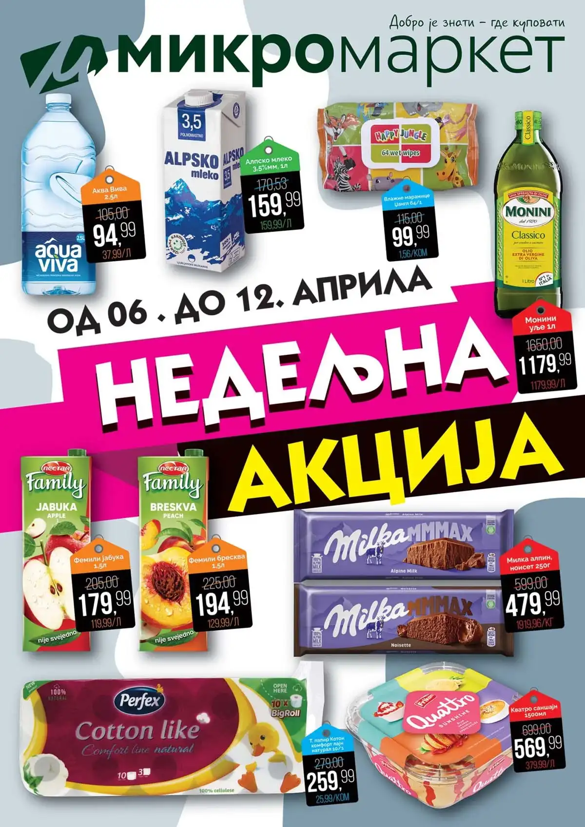 Mikromarket katalog akcija nedeljna ponuda sniženja u Srbiji do 12. aprila 2026. – prehrana i kućne potrepštine na popustu