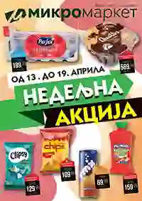 Mikromarket nedeljna akcija katalog popusta do 19. aprila 2026. Mikromarket katalog akcija nedeljna ponuda sniženja do 19. aprila 2026. Srbija