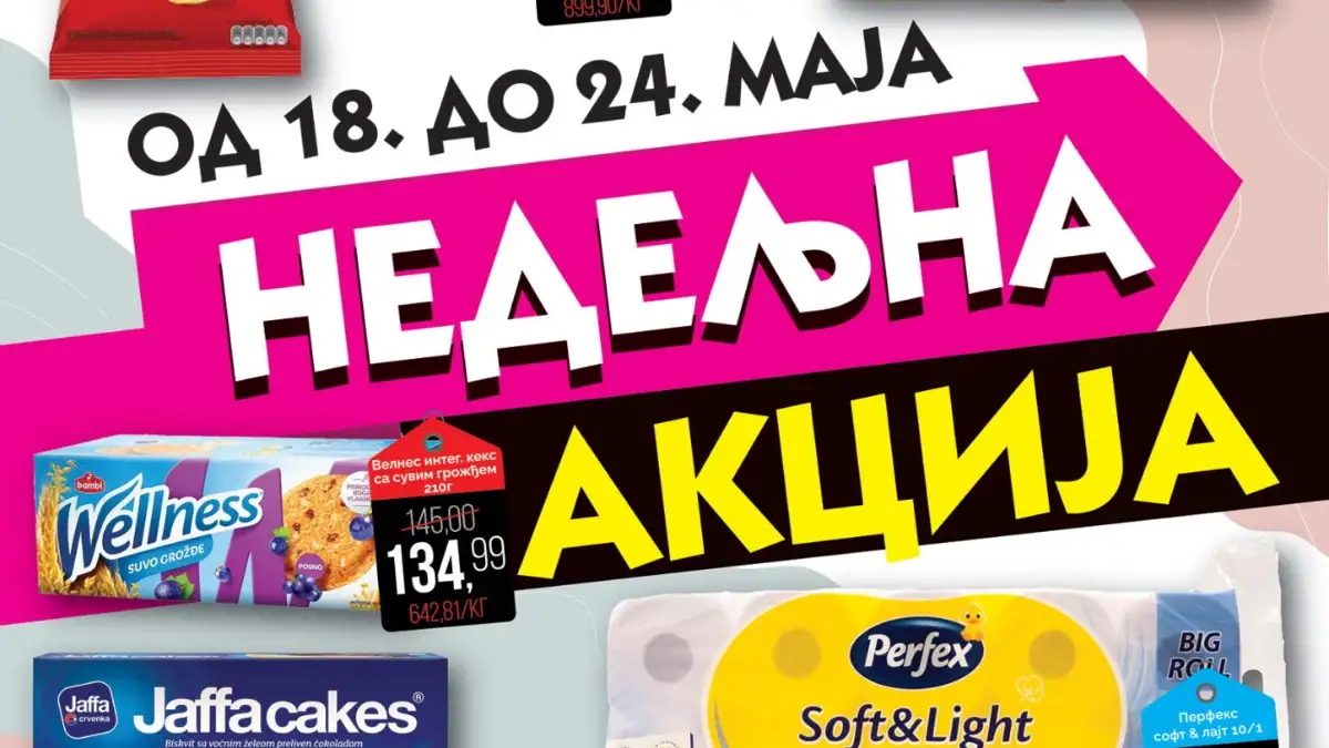 Mikromarket nedeljna akcija do 24.05.2026 – Chipsy 219,99 din i Tuc 89,99 din Mikromarket nedeljna akcija do 24.05.2026 Chipsy Tuc krekeri Perfex papir i Quattro sladoled na sniženju